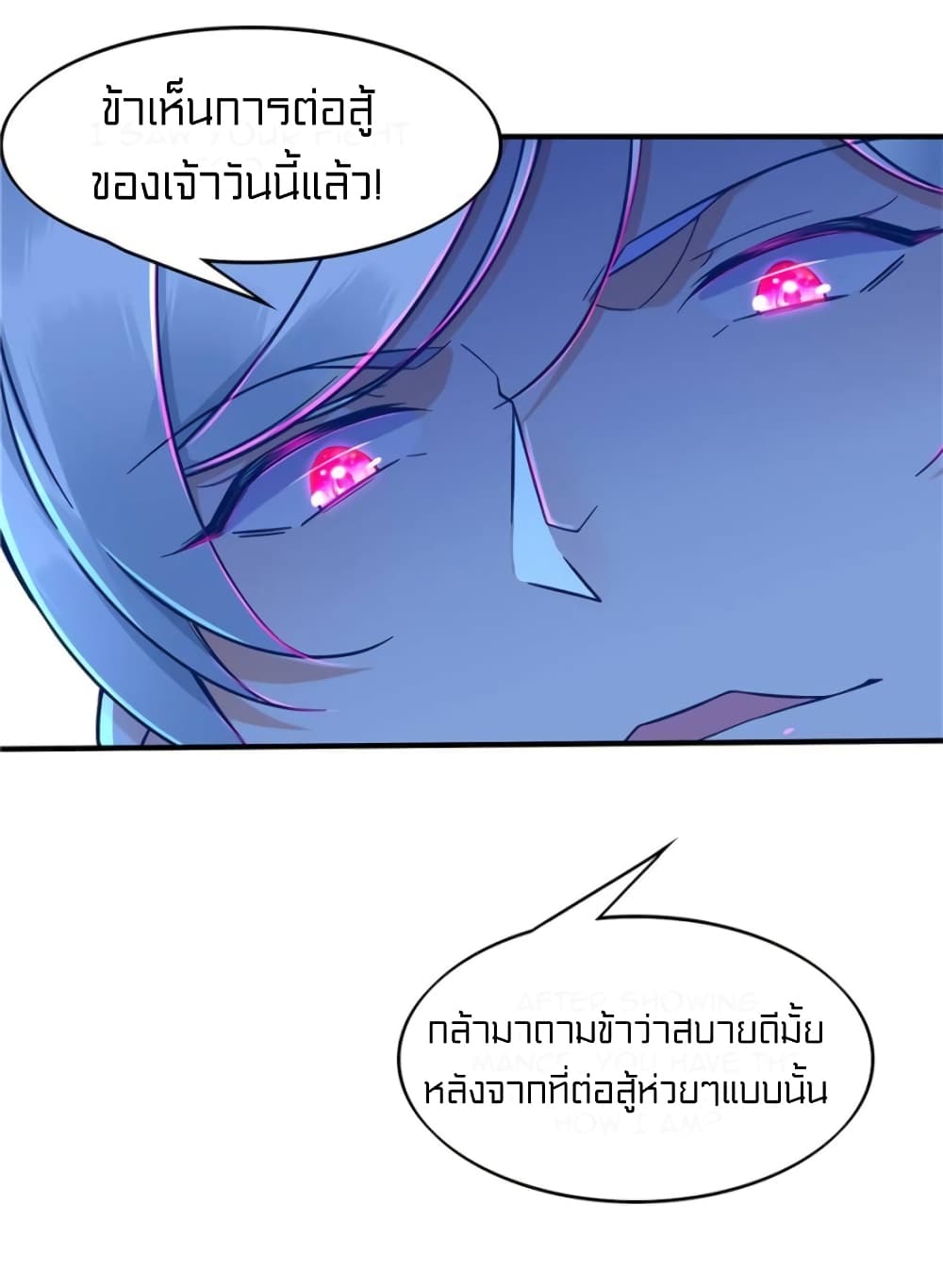 1900458733.jpg