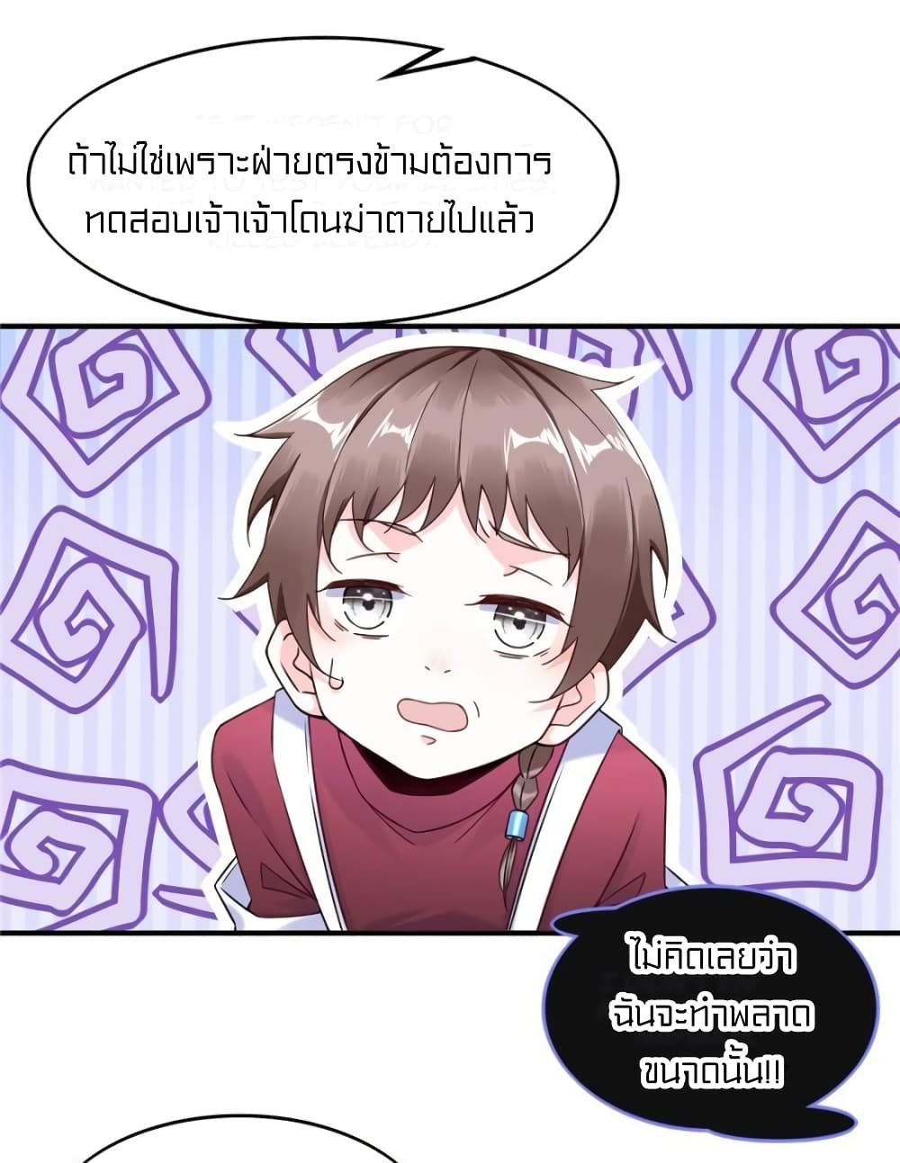 1900458893.jpg