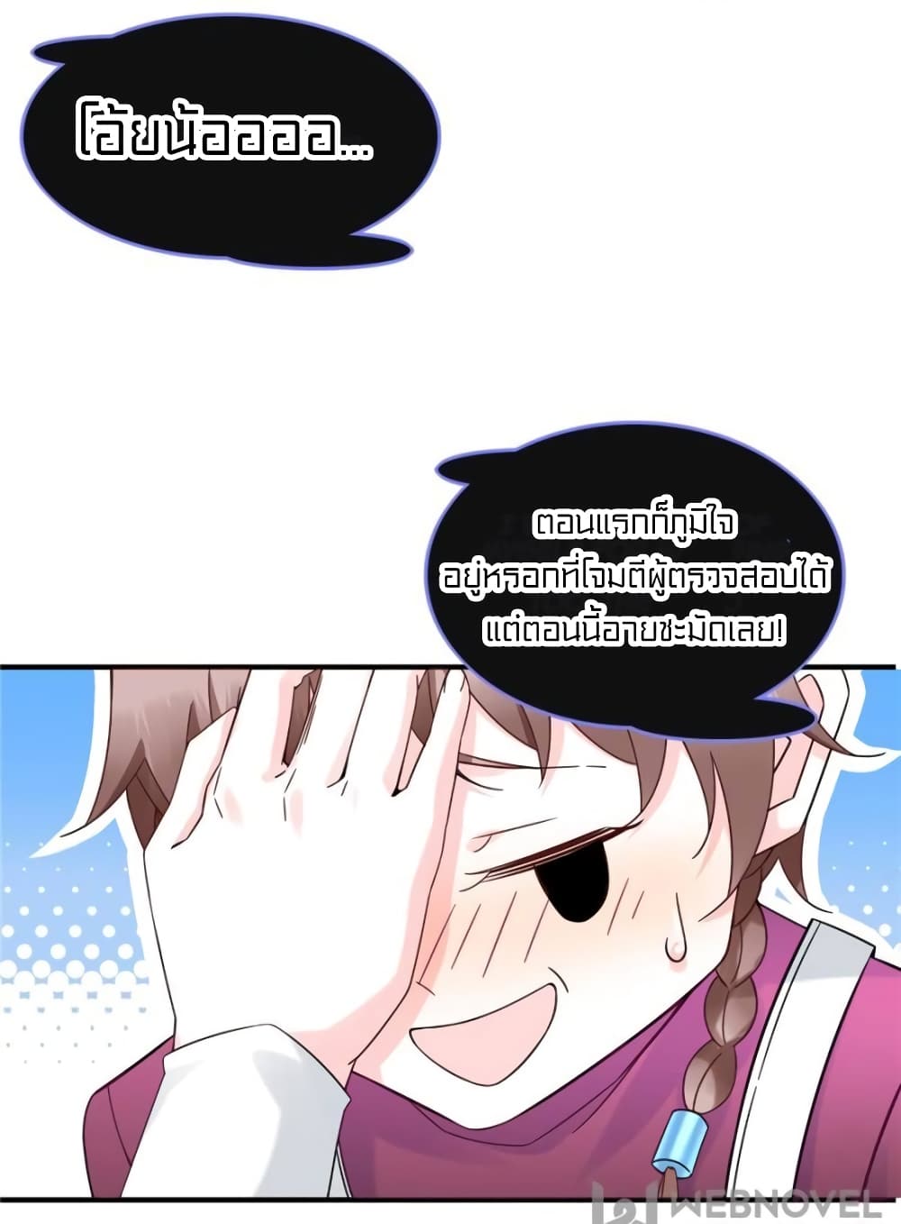 1900458957.jpg