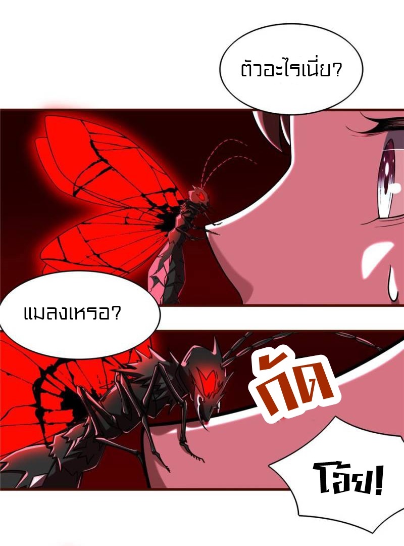 1900461710.jpg