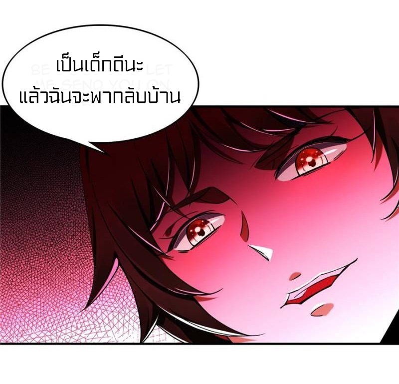 1900462414.jpg