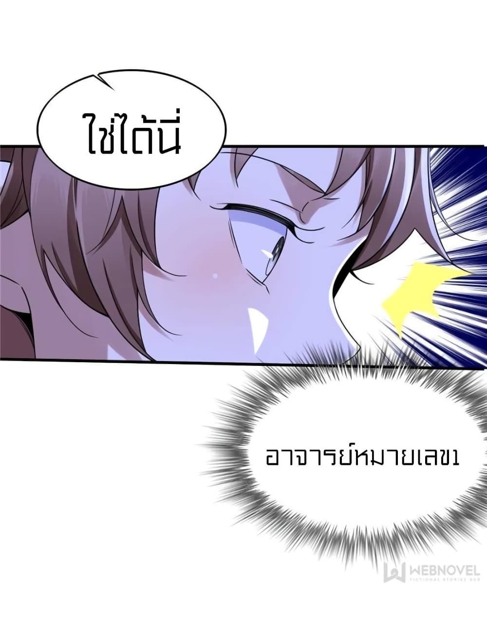 1900464783.jpg