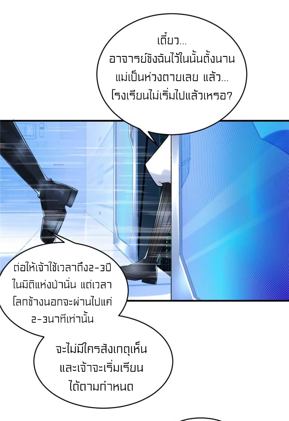 1900465199.jpg