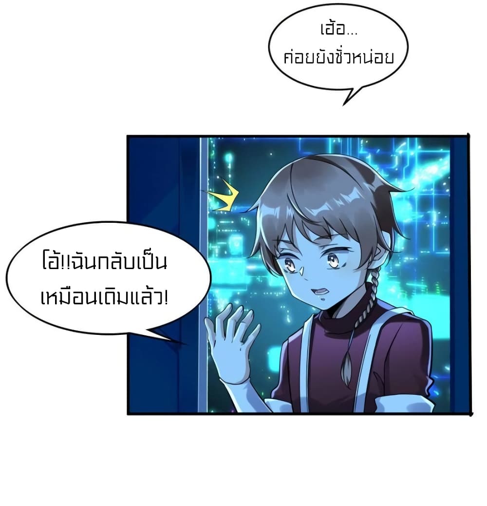 1900465231.jpg
