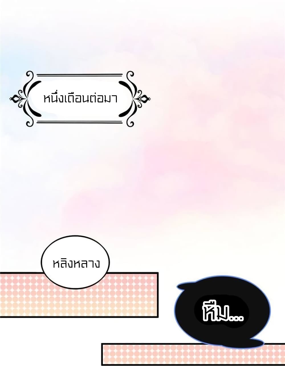 1900465295.jpg