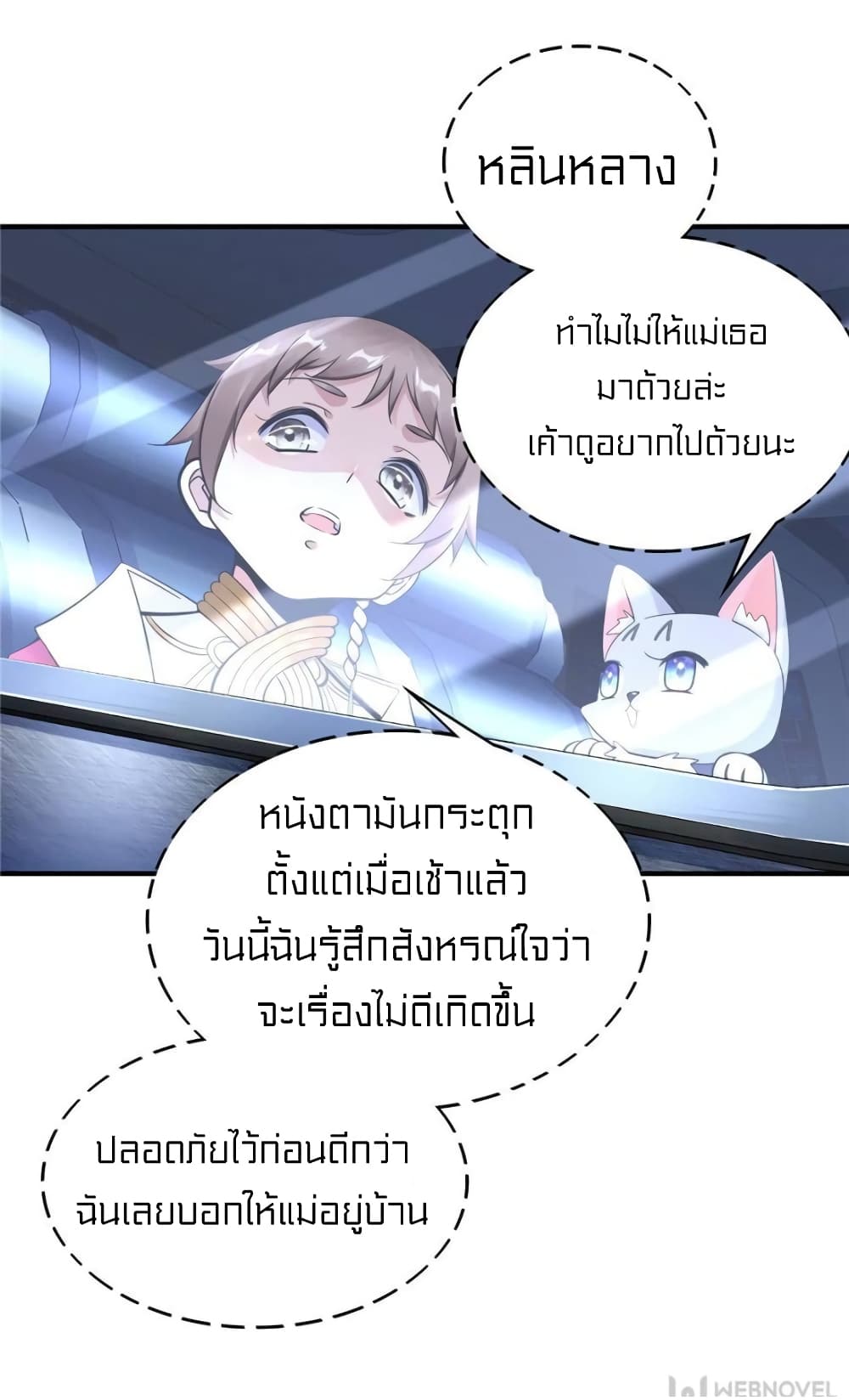 1900465775.jpg