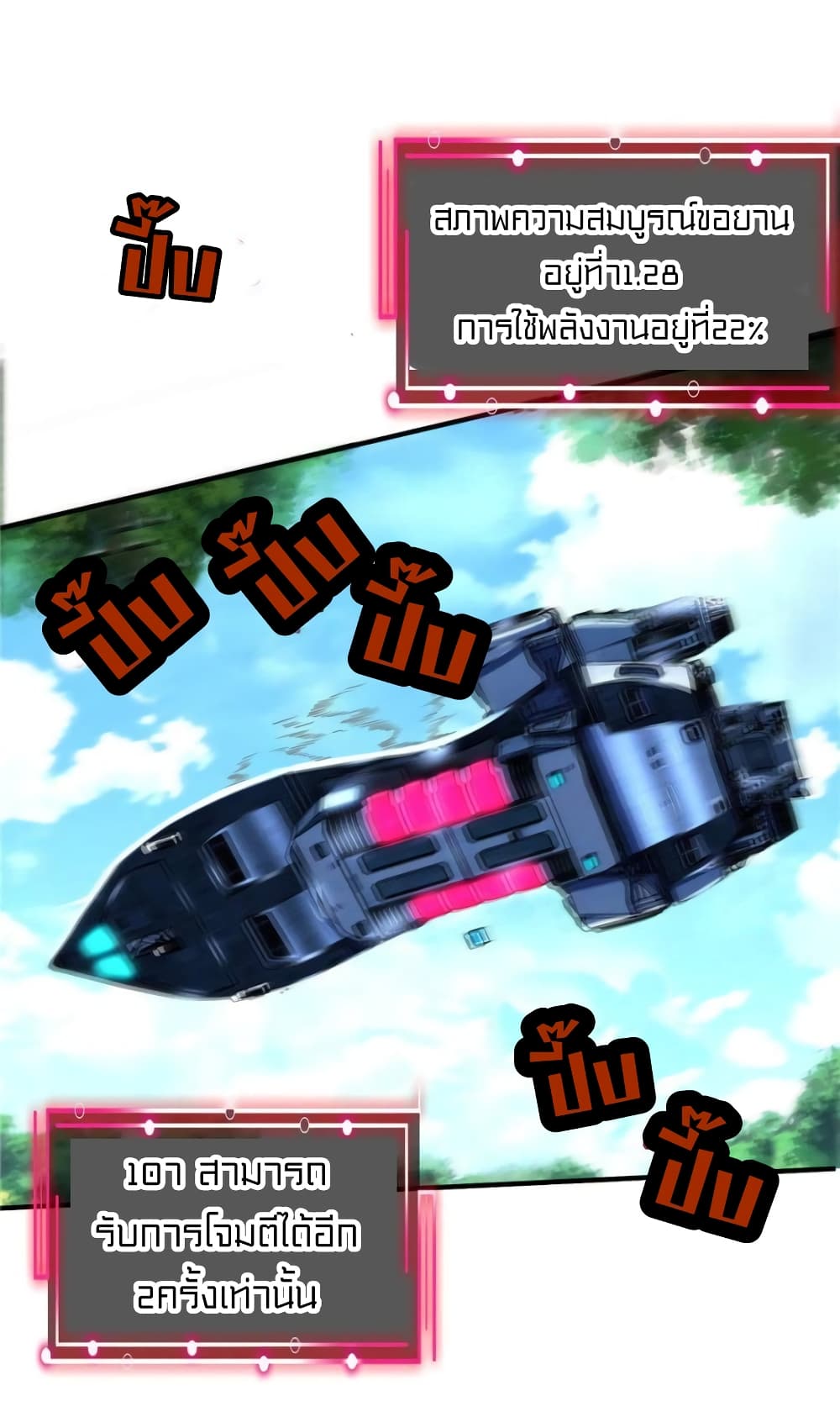 1900465839.jpg