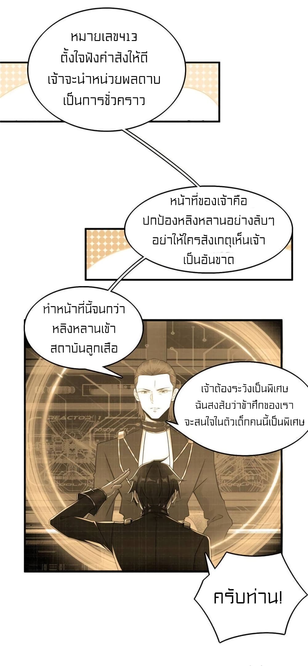 1900468304.jpg