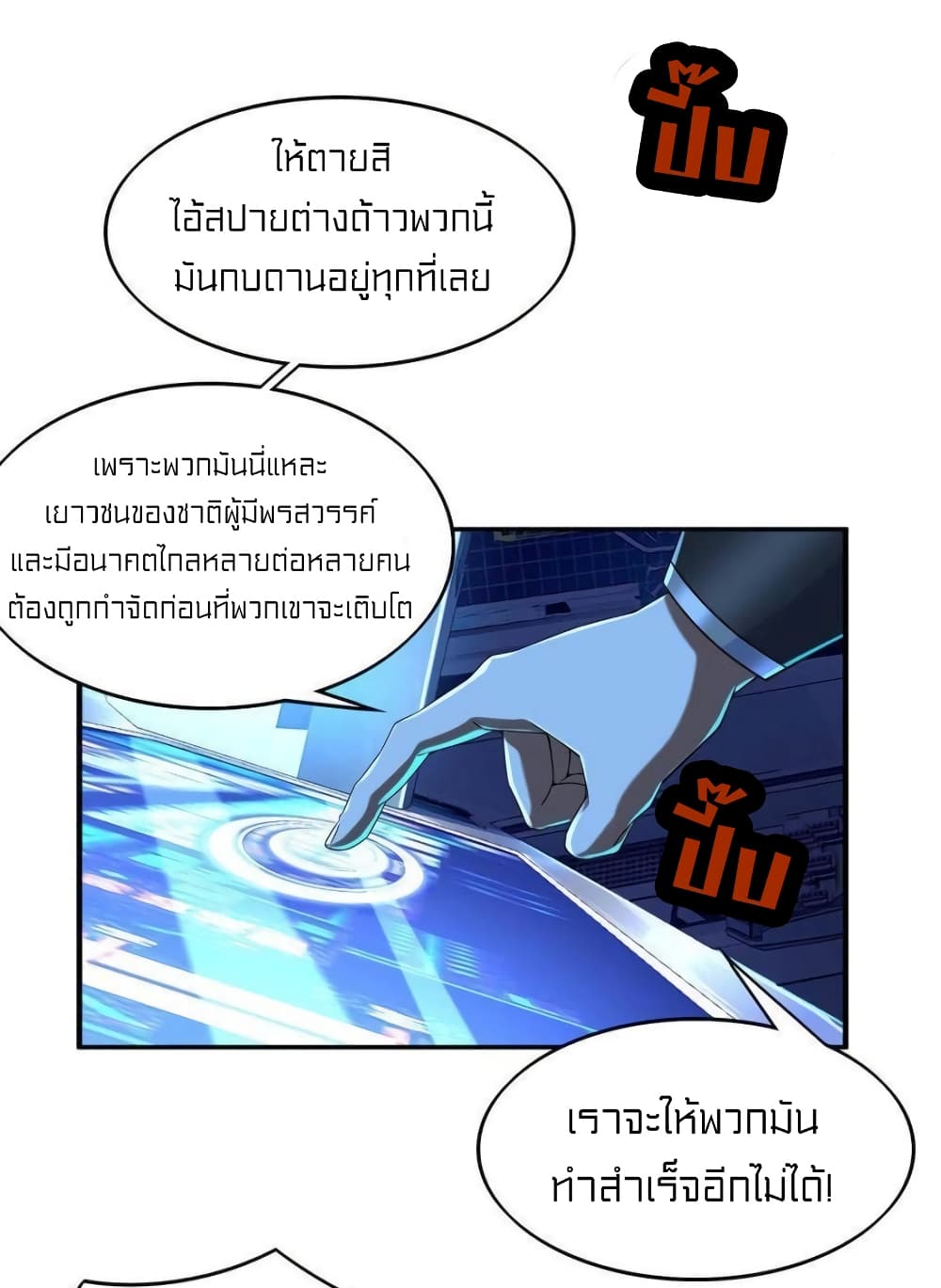 1900468368.jpg