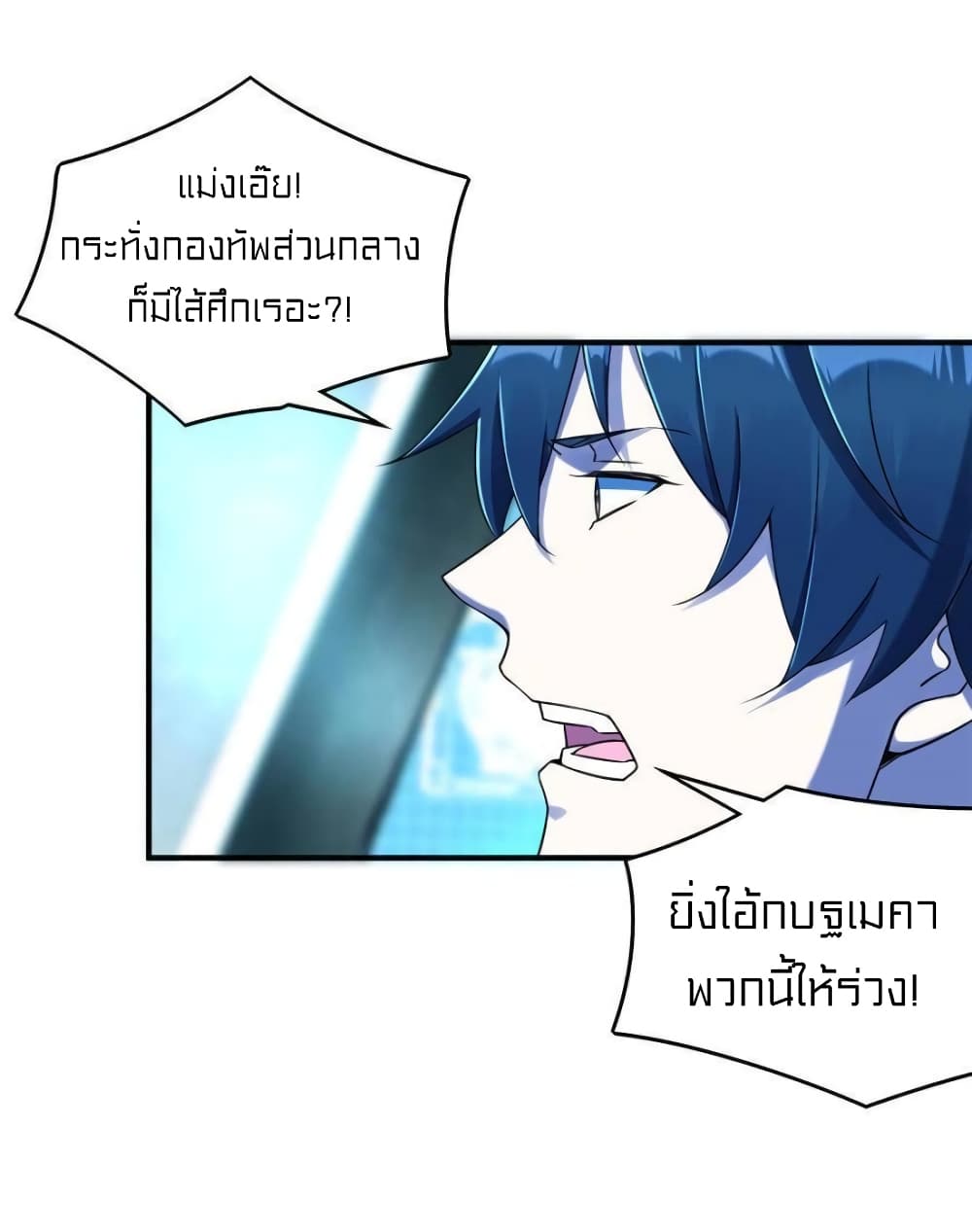 1900468496.jpg