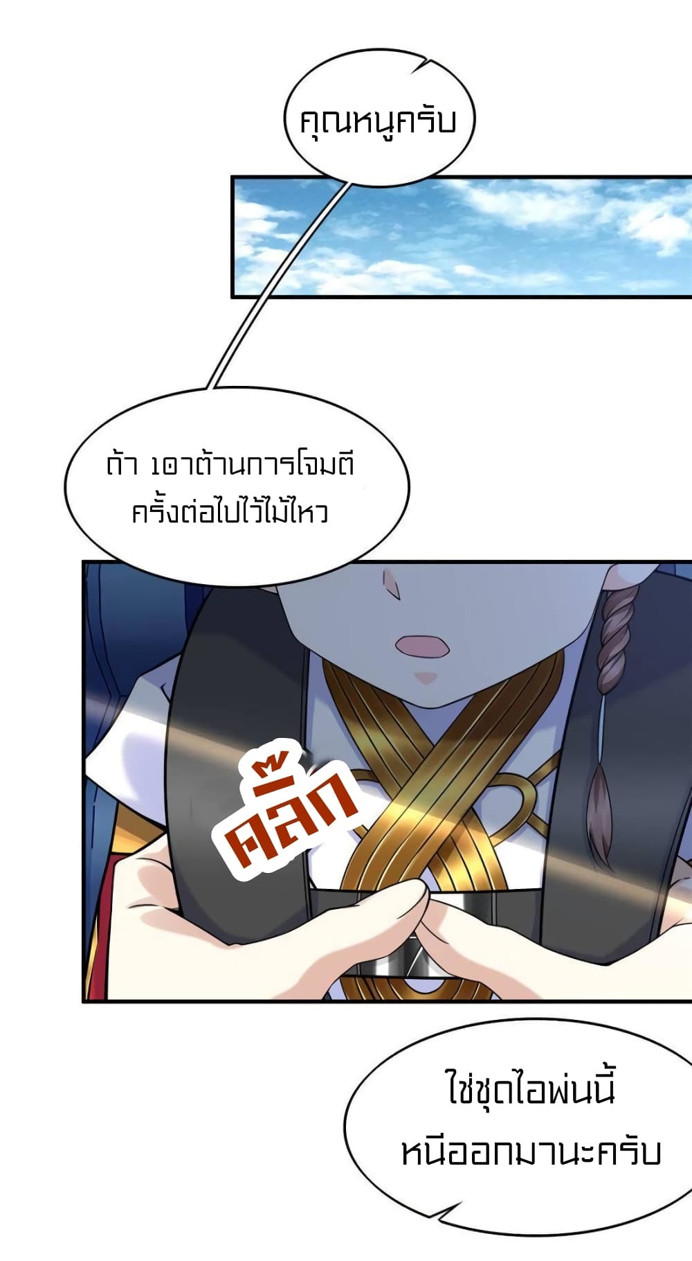 1900468560.jpg