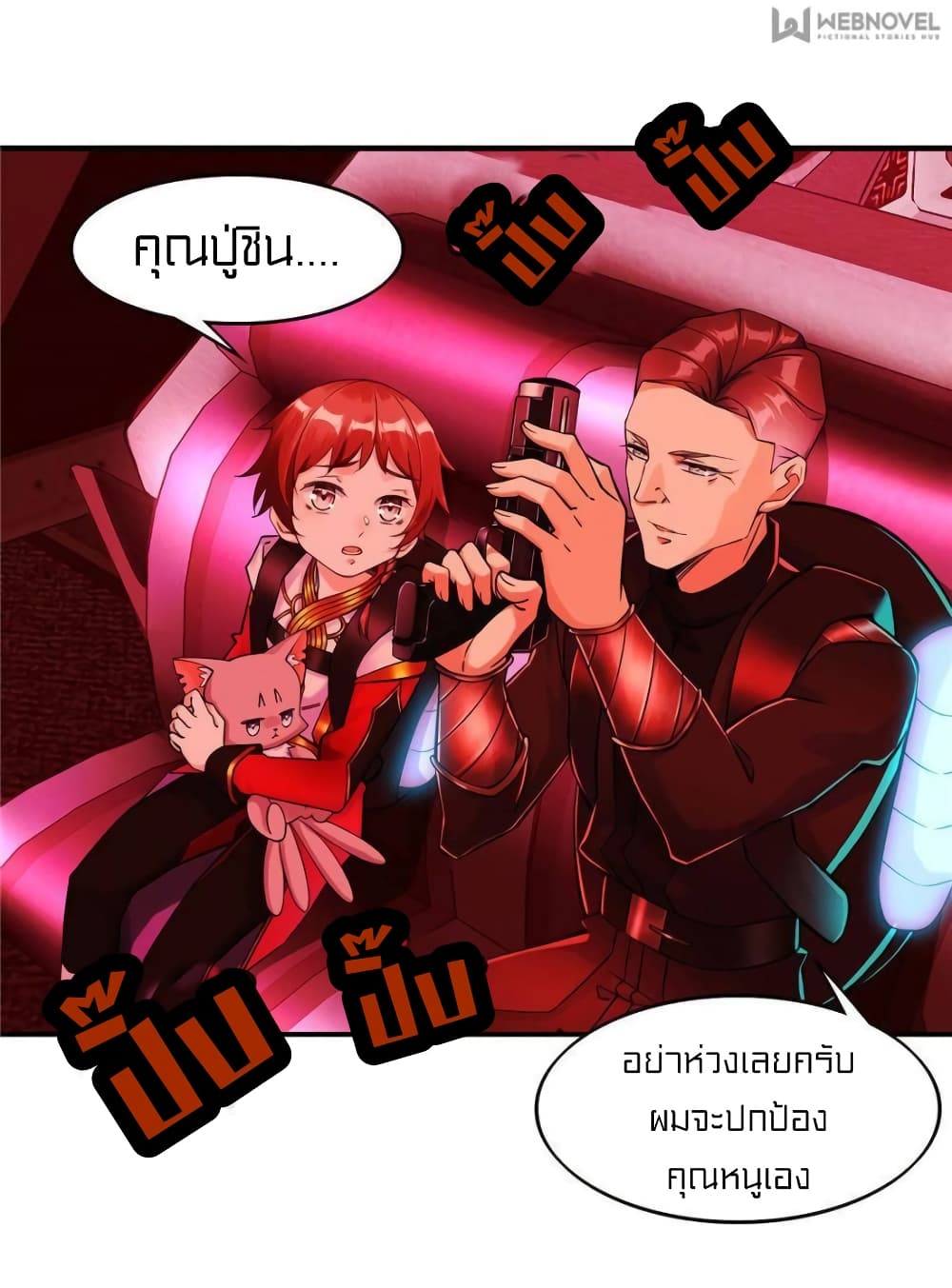 1900468592.jpg