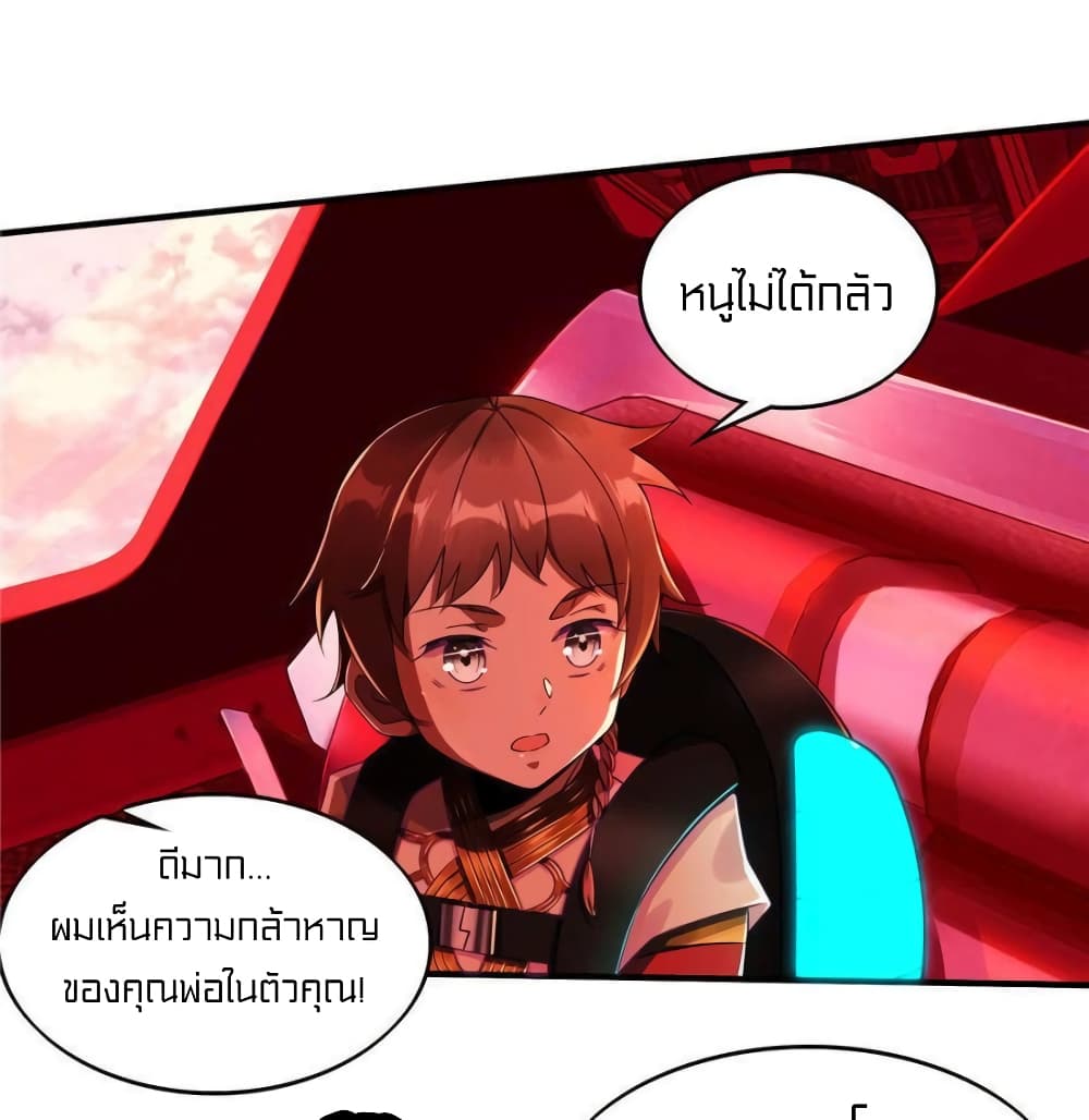 1900468784.jpg