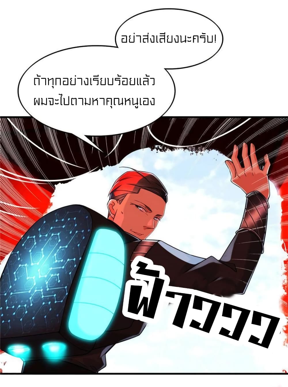 1900468848.jpg