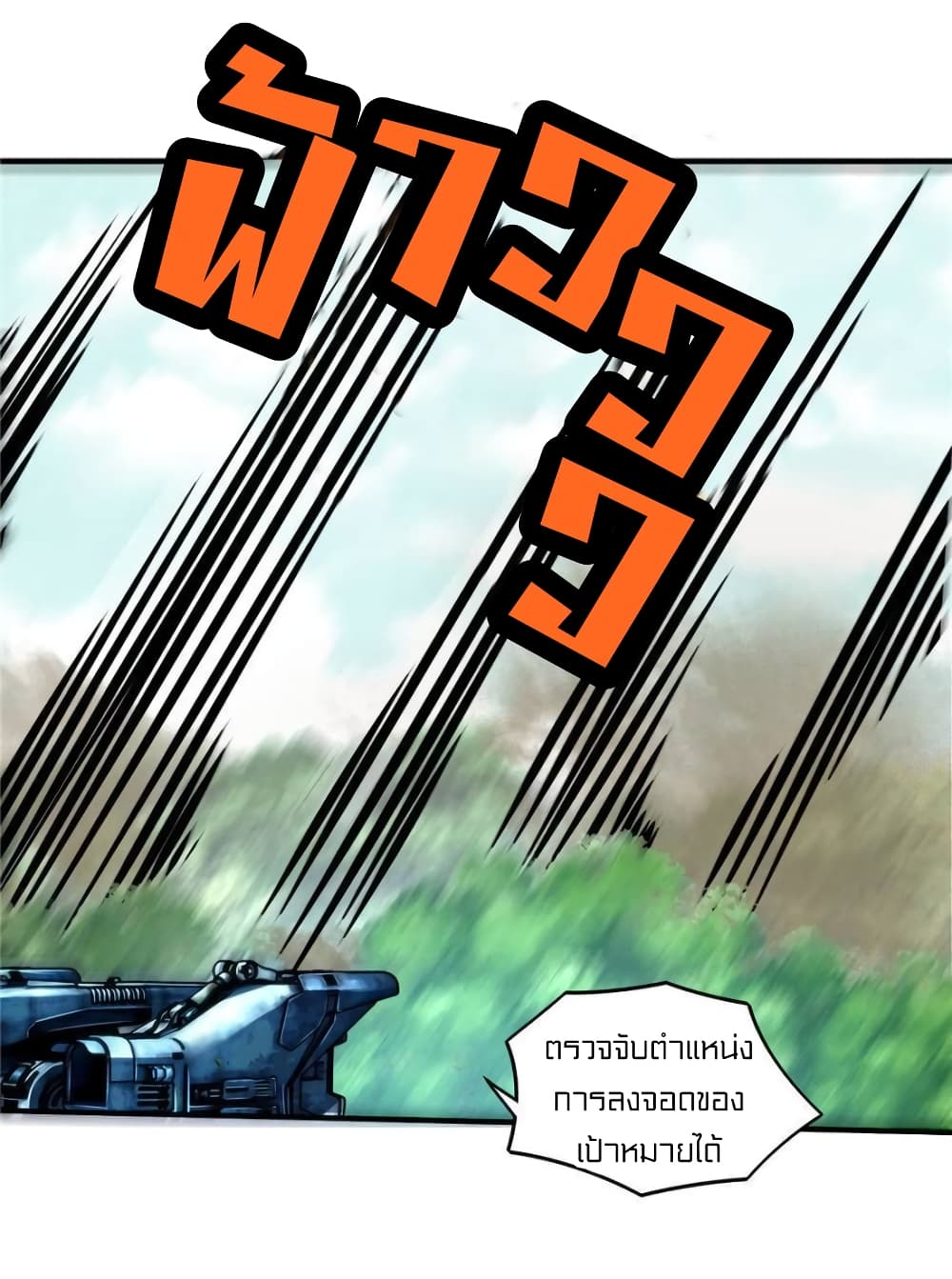 1900469136.jpg