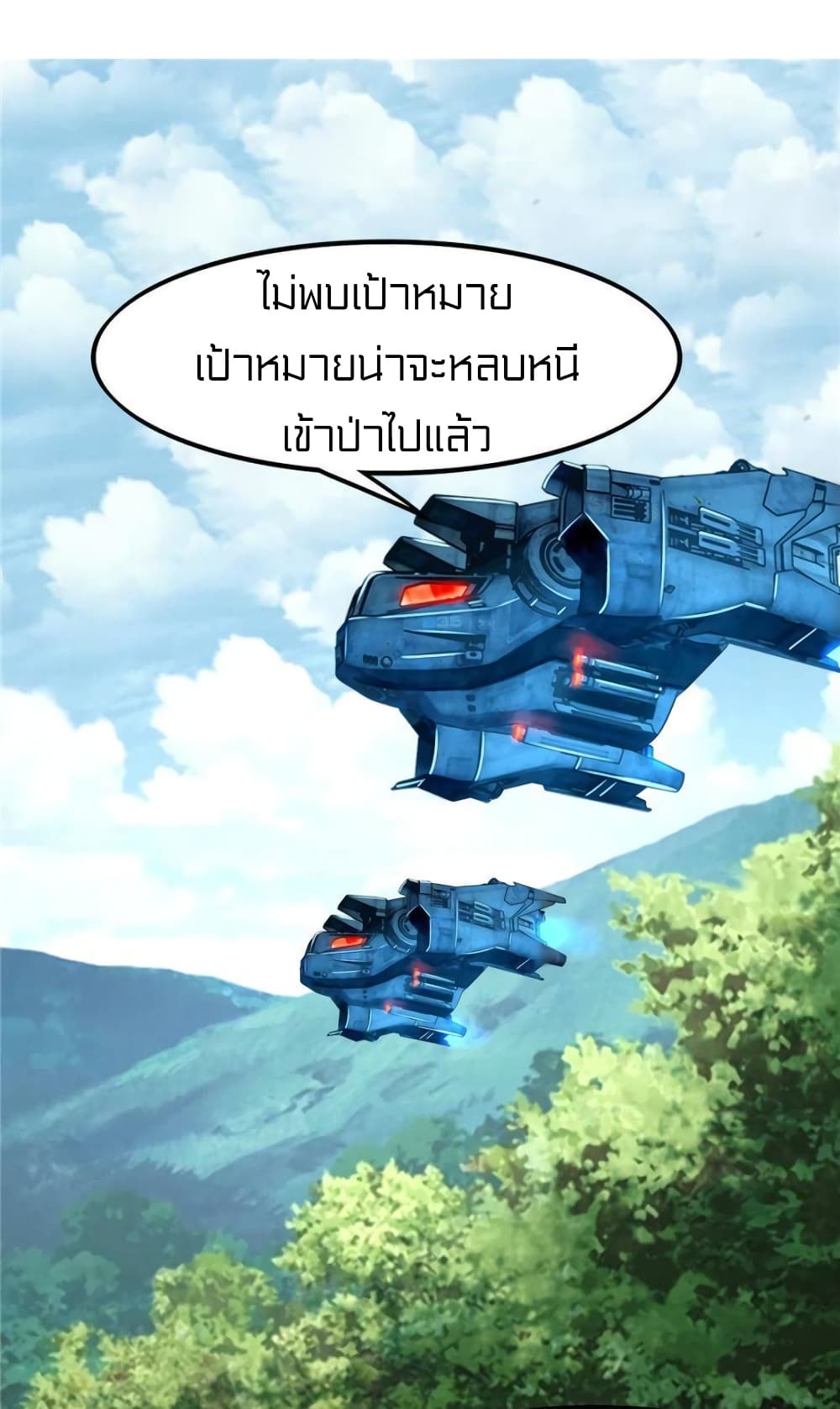 1900469200.jpg