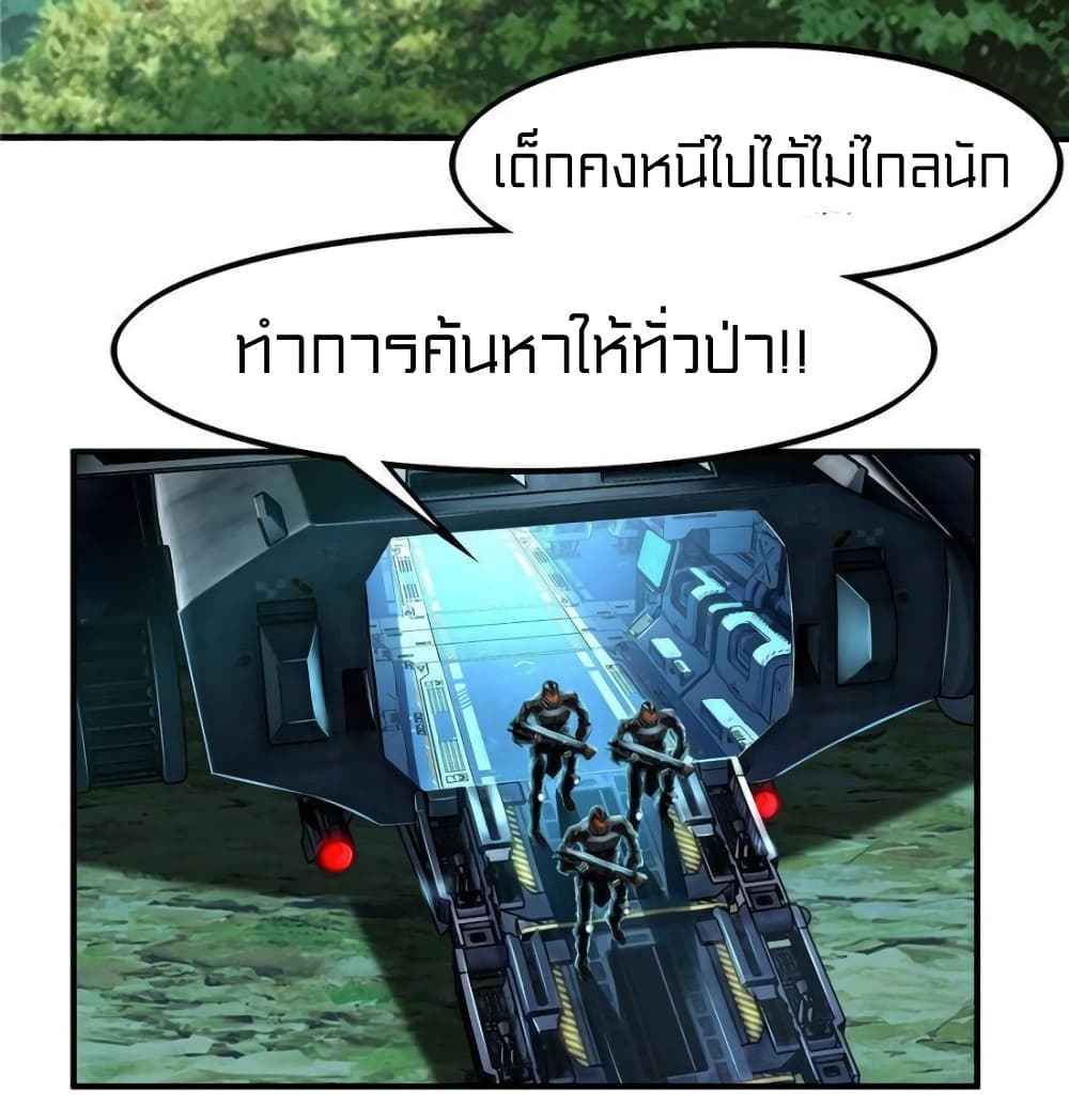 1900469232.jpg