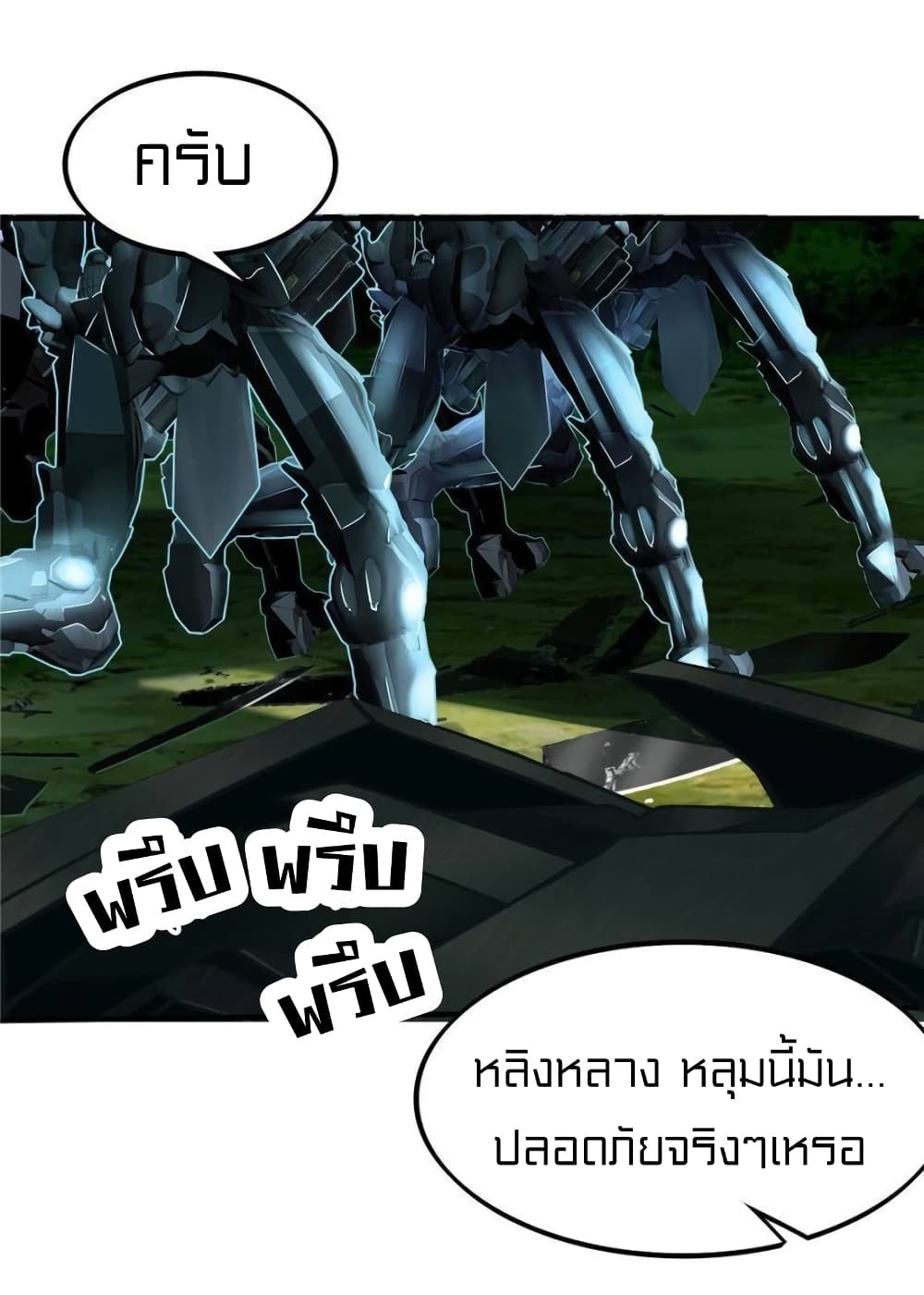 1900469264.jpg
