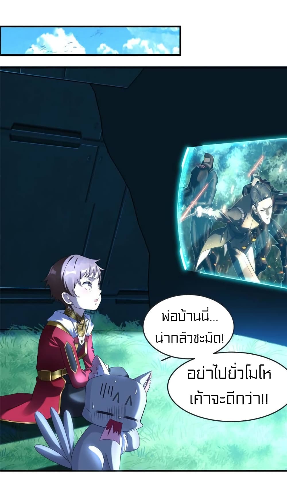 1900472017.jpg