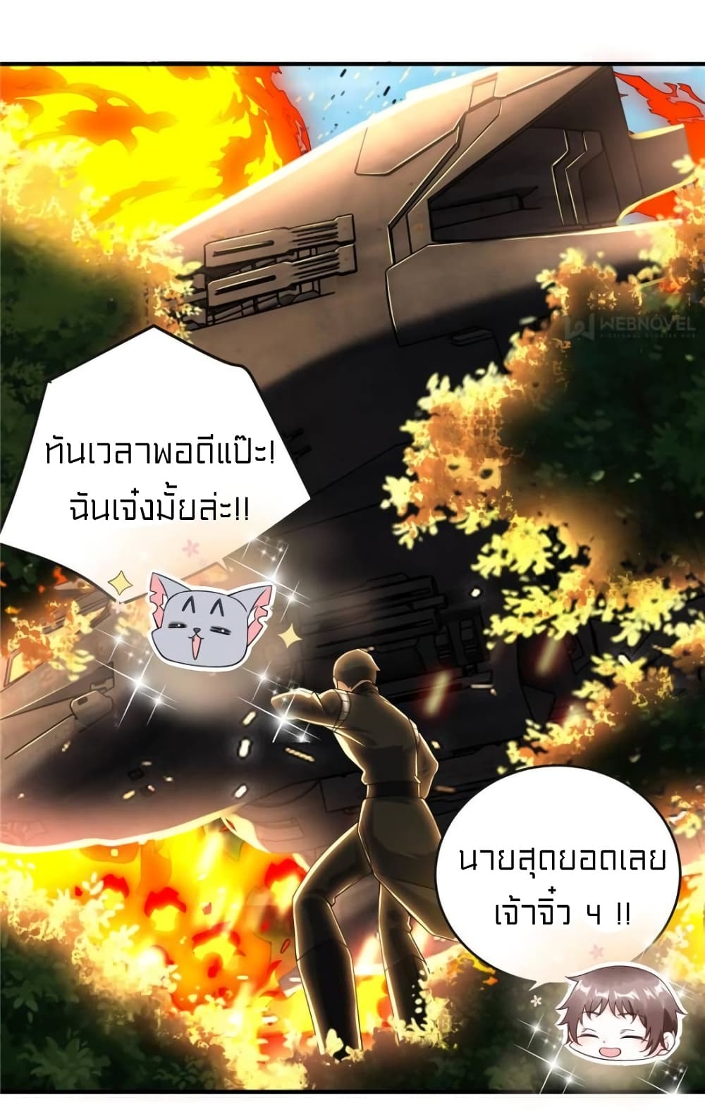1900472209.jpg