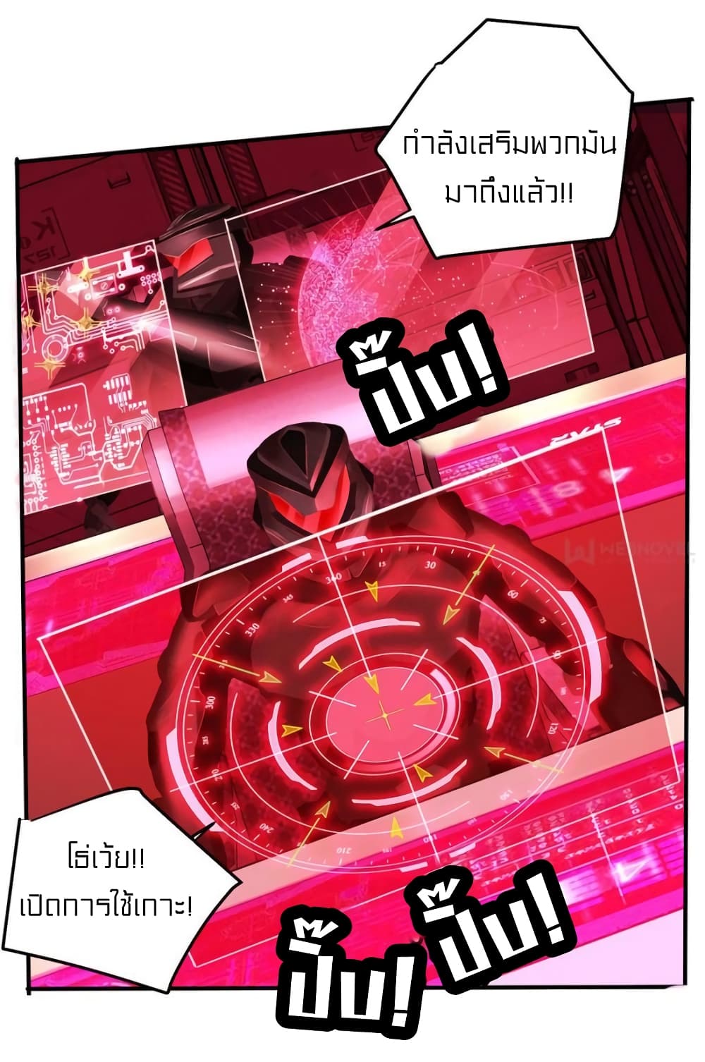 1900472305.jpg