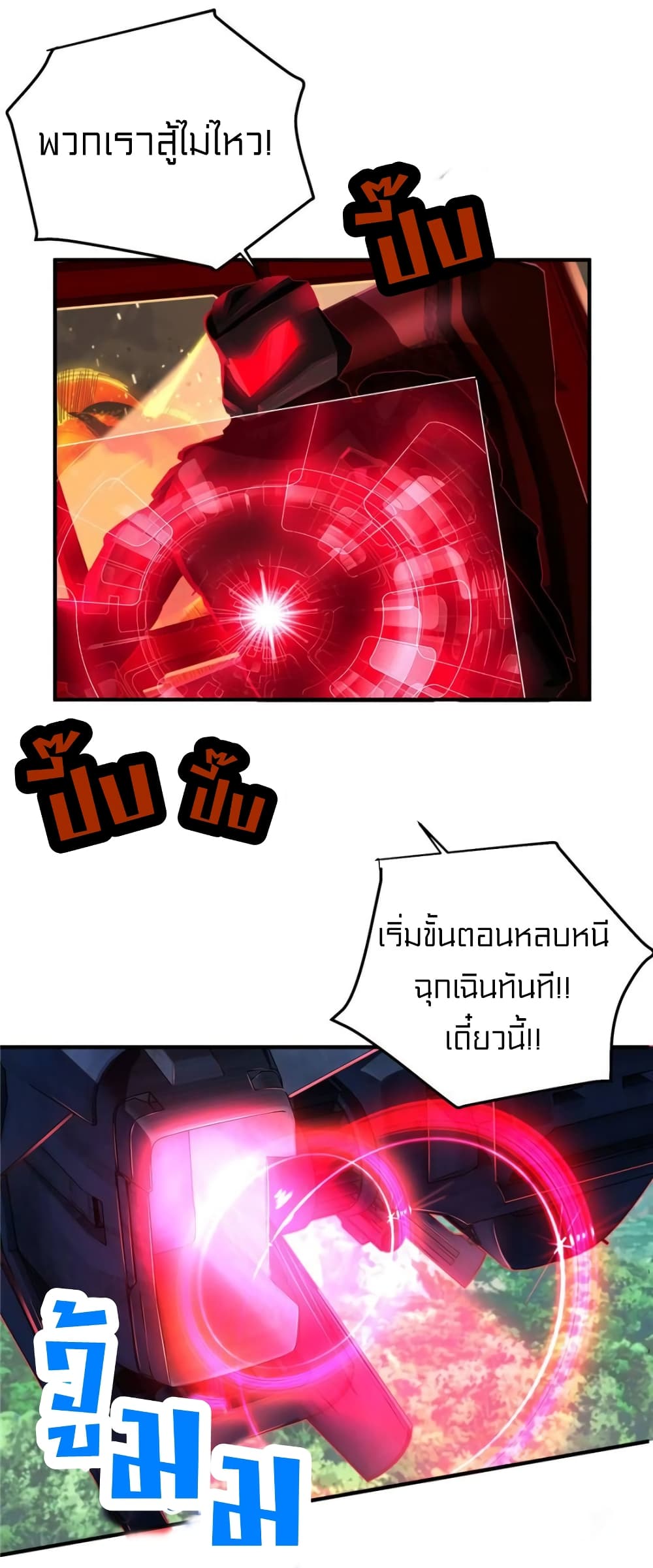 1900472369.jpg