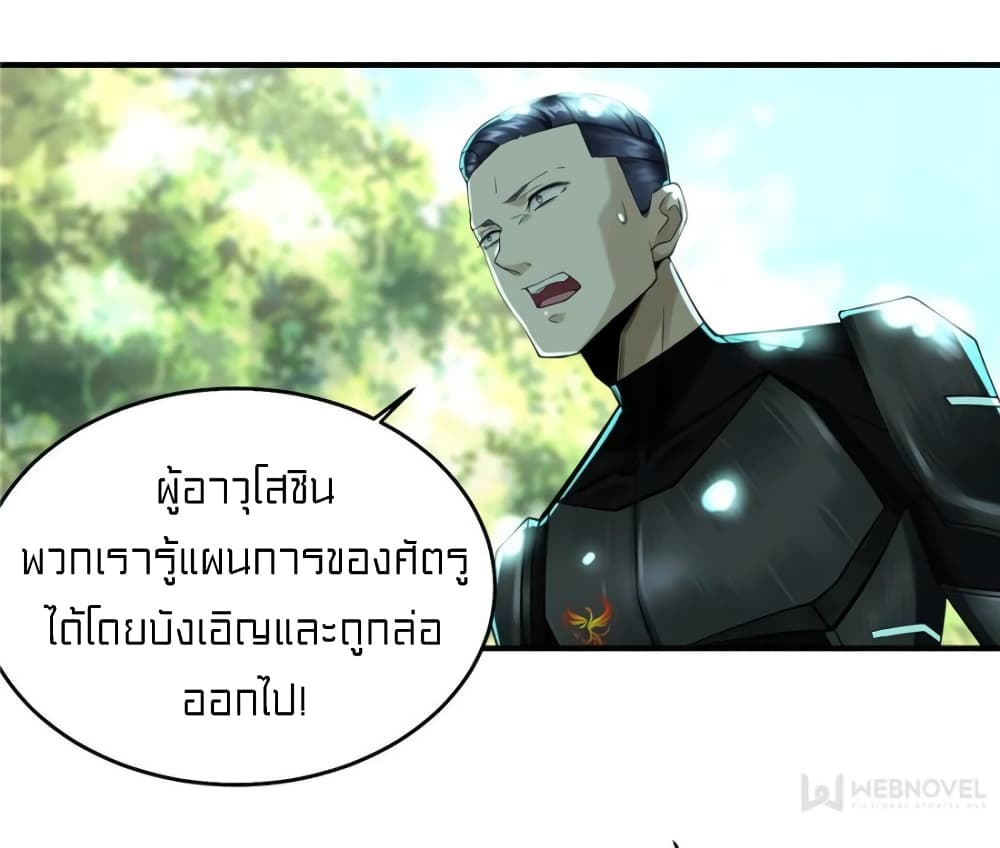 1900472625.jpg