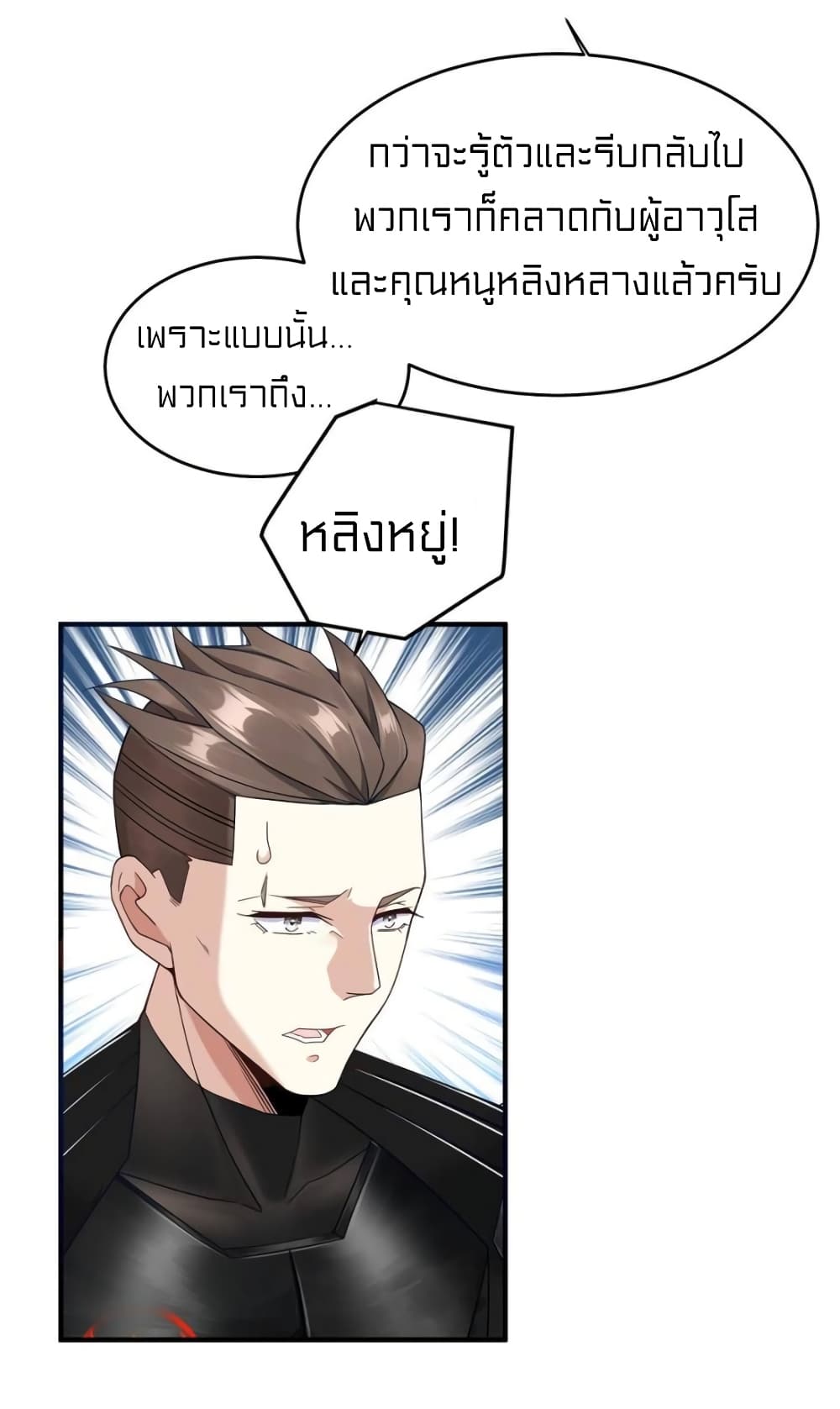 1900472657.jpg