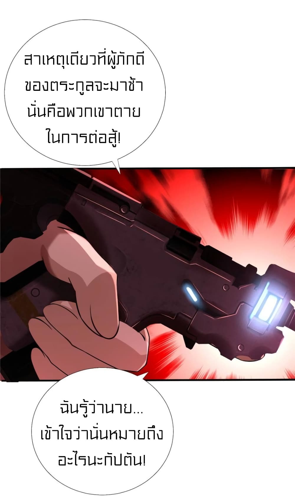 1900478675.jpg