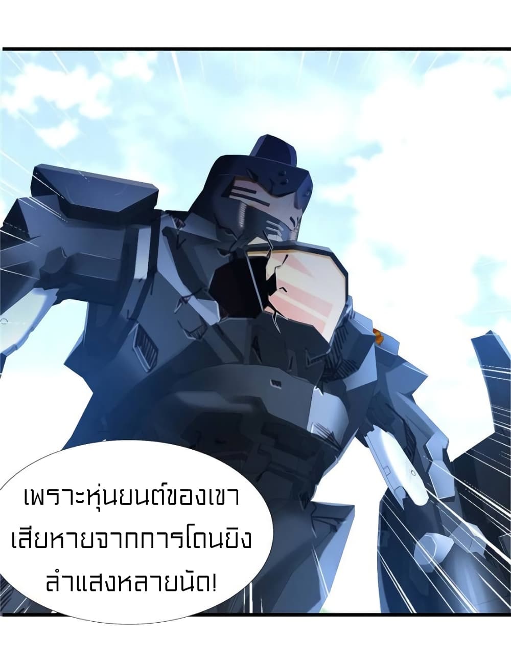 1900478867.jpg