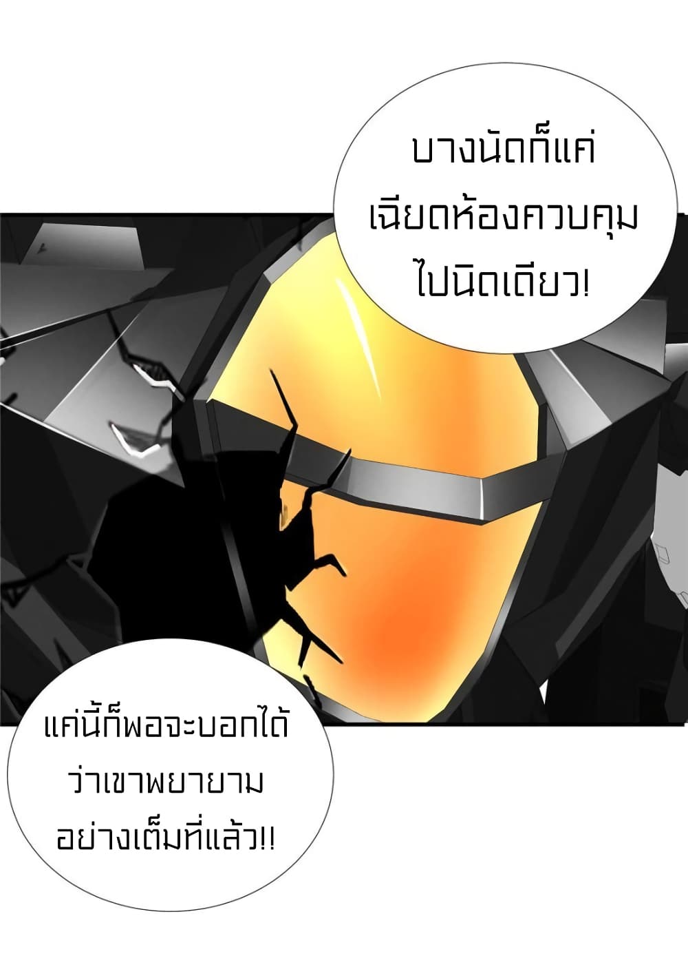 1900478899.jpg