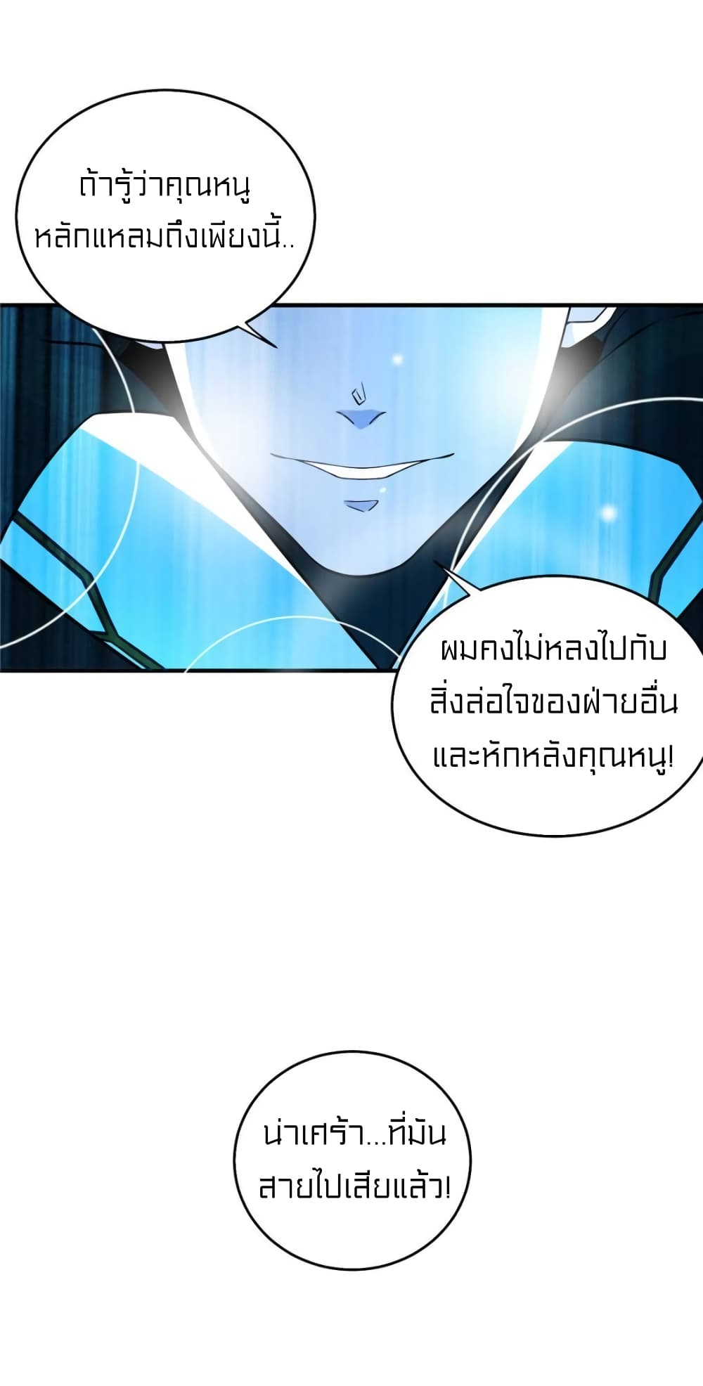 1900479091.jpg