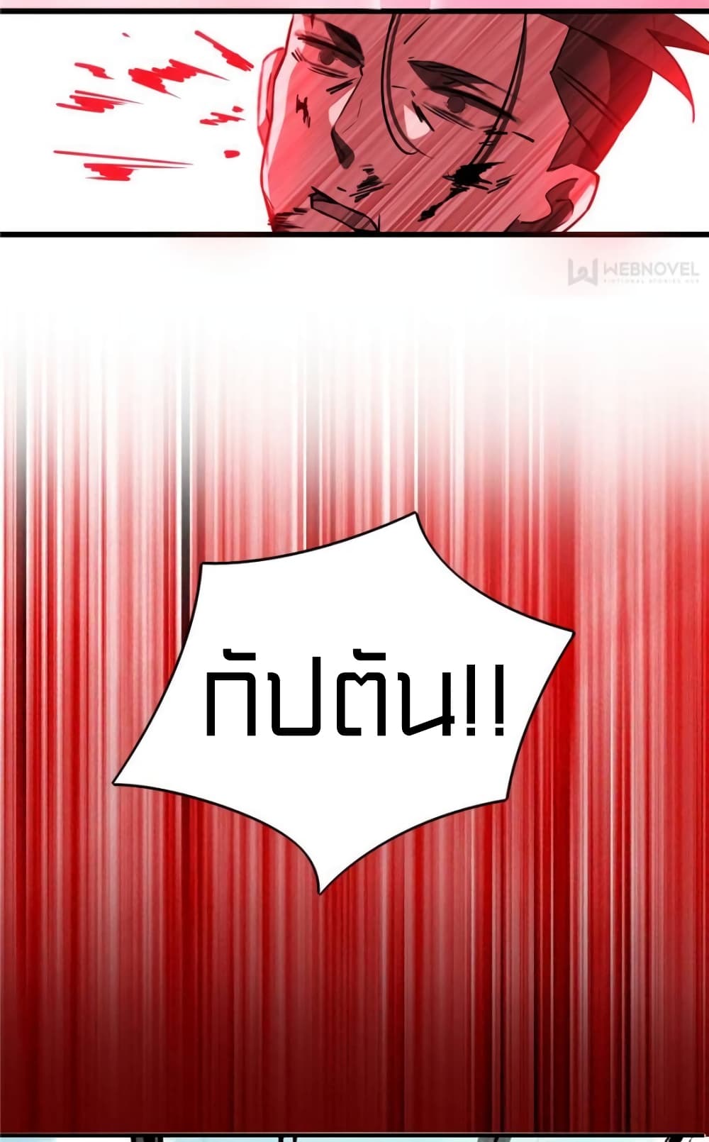 1900479411.jpg