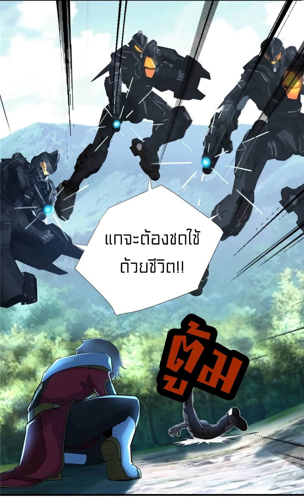 1900479443.jpg