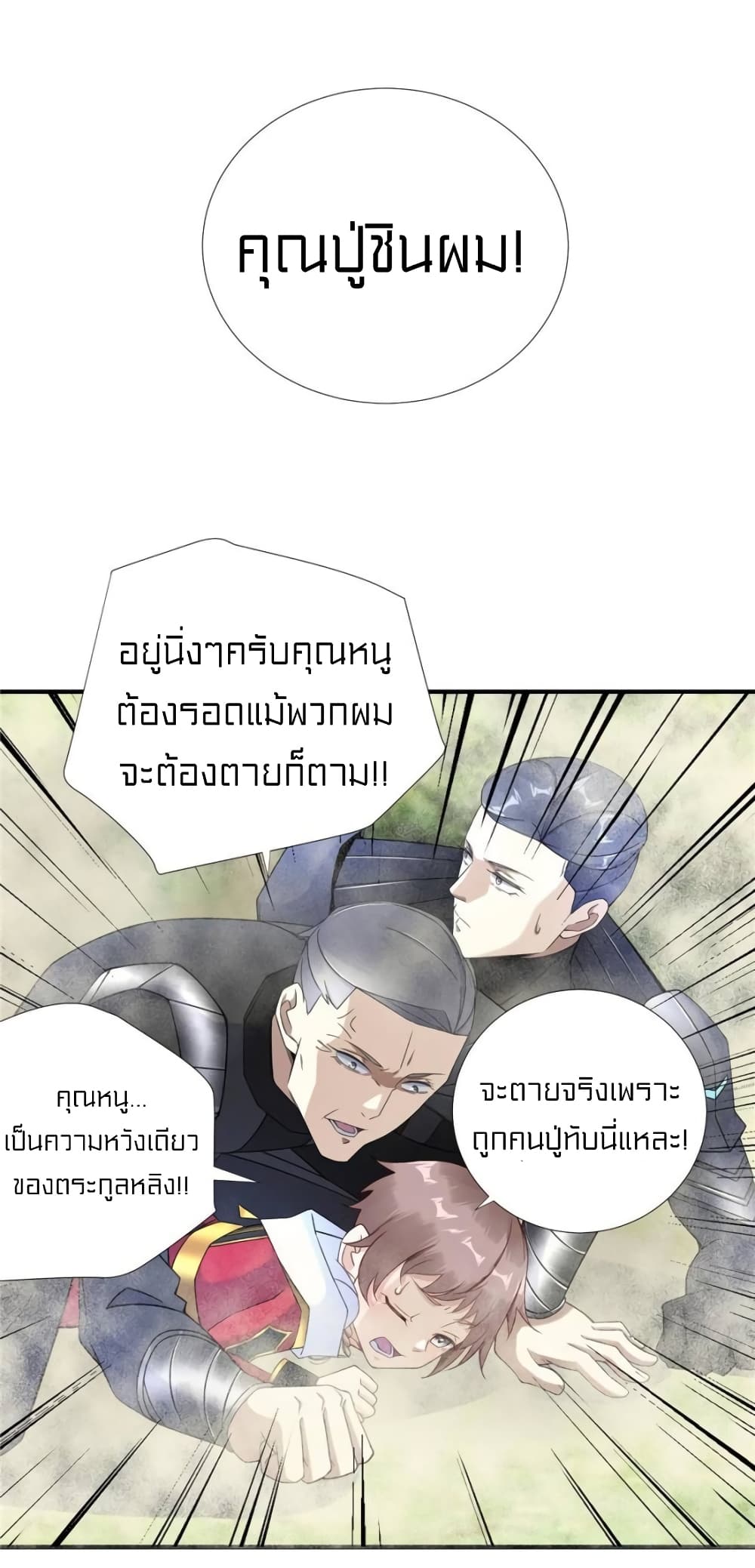 1900479539.jpg
