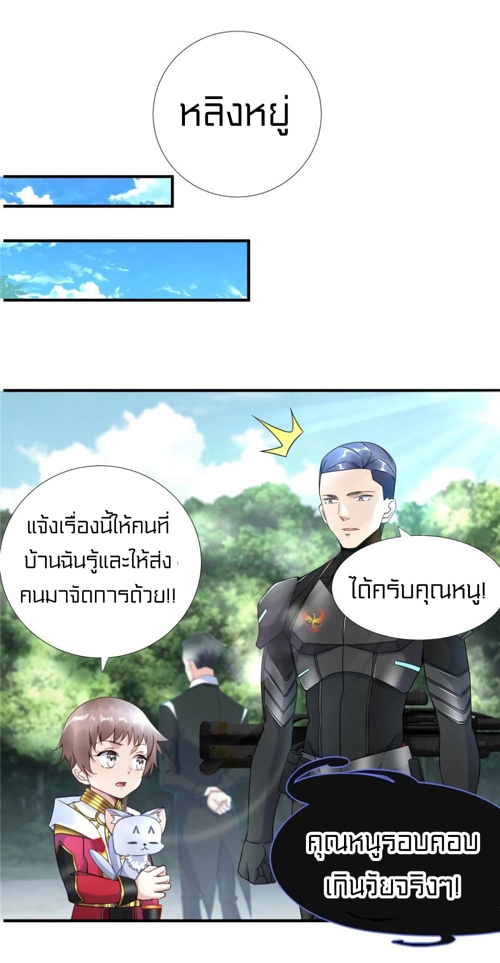 1900479763.jpg