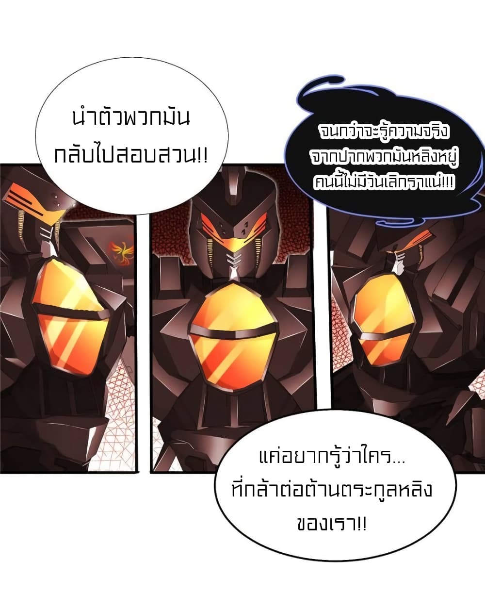1900479795.jpg