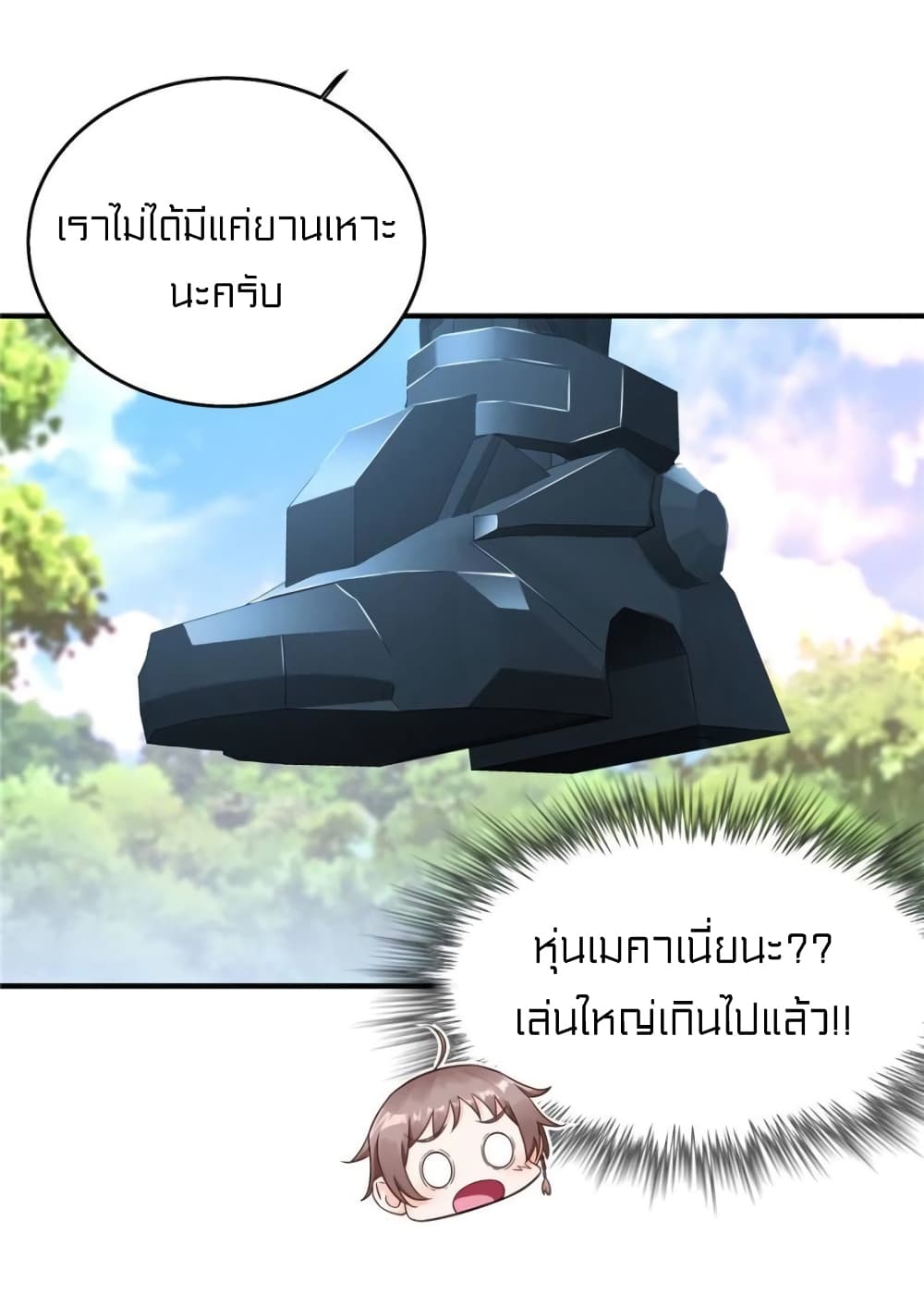 1900479891.jpg