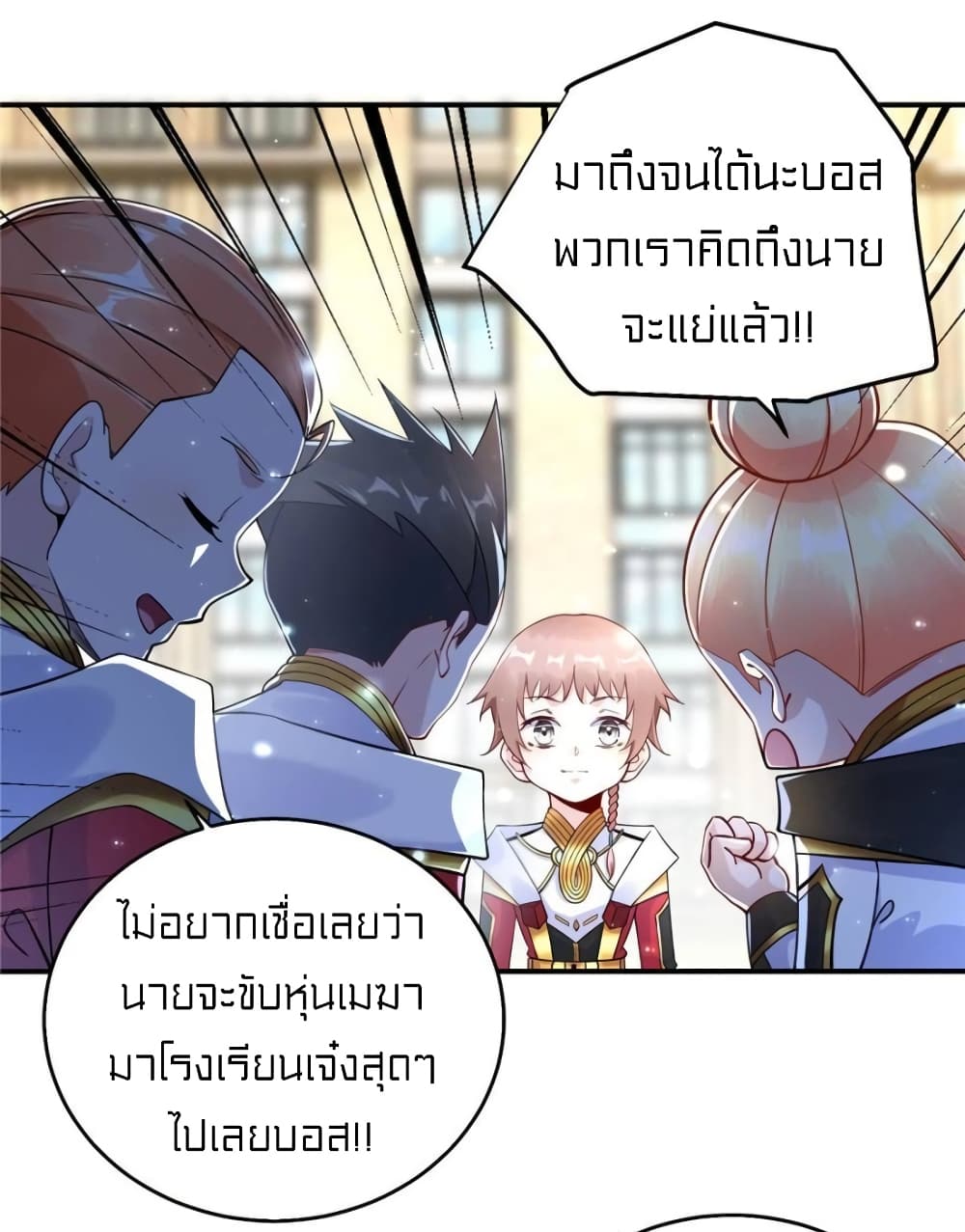 1900482452.jpg