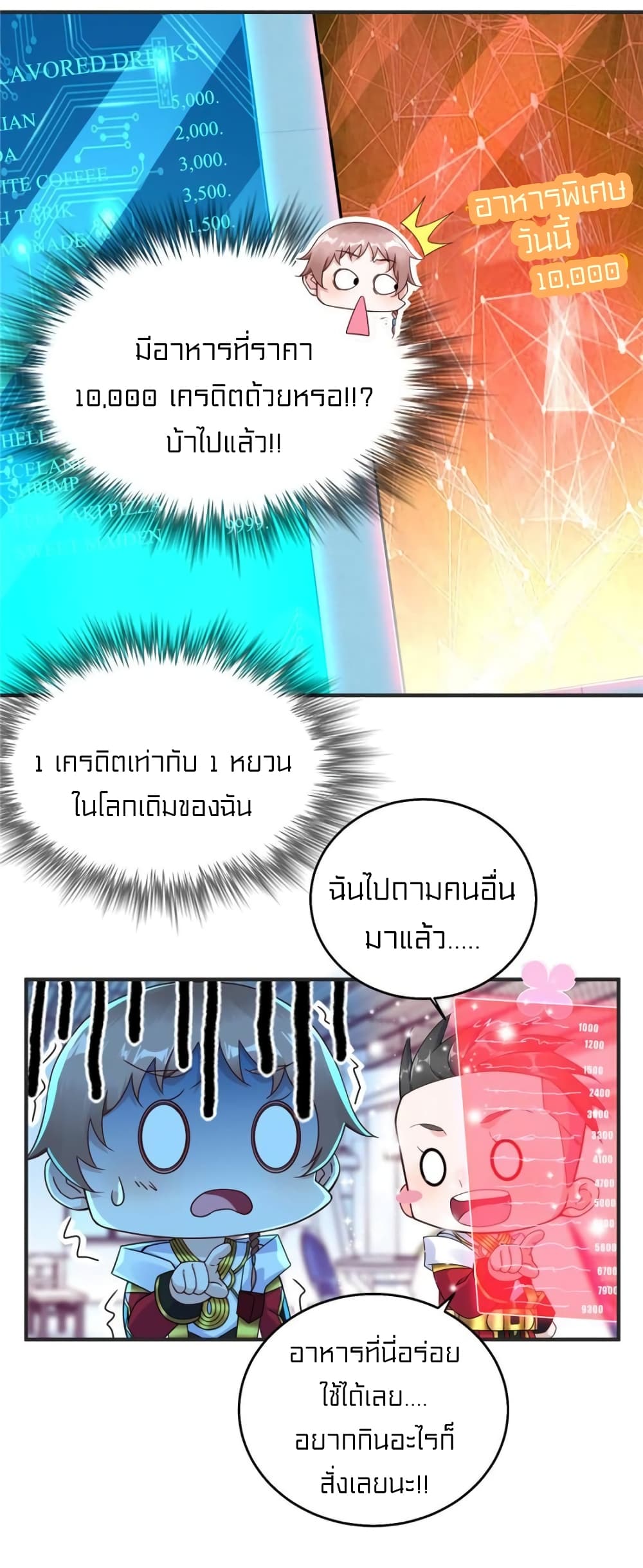 1900482836.jpg