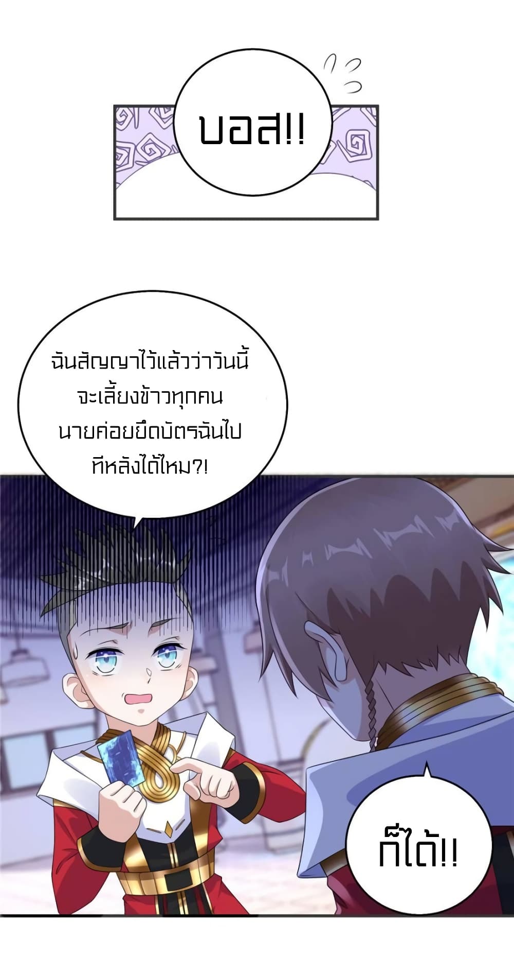 1900483156.jpg