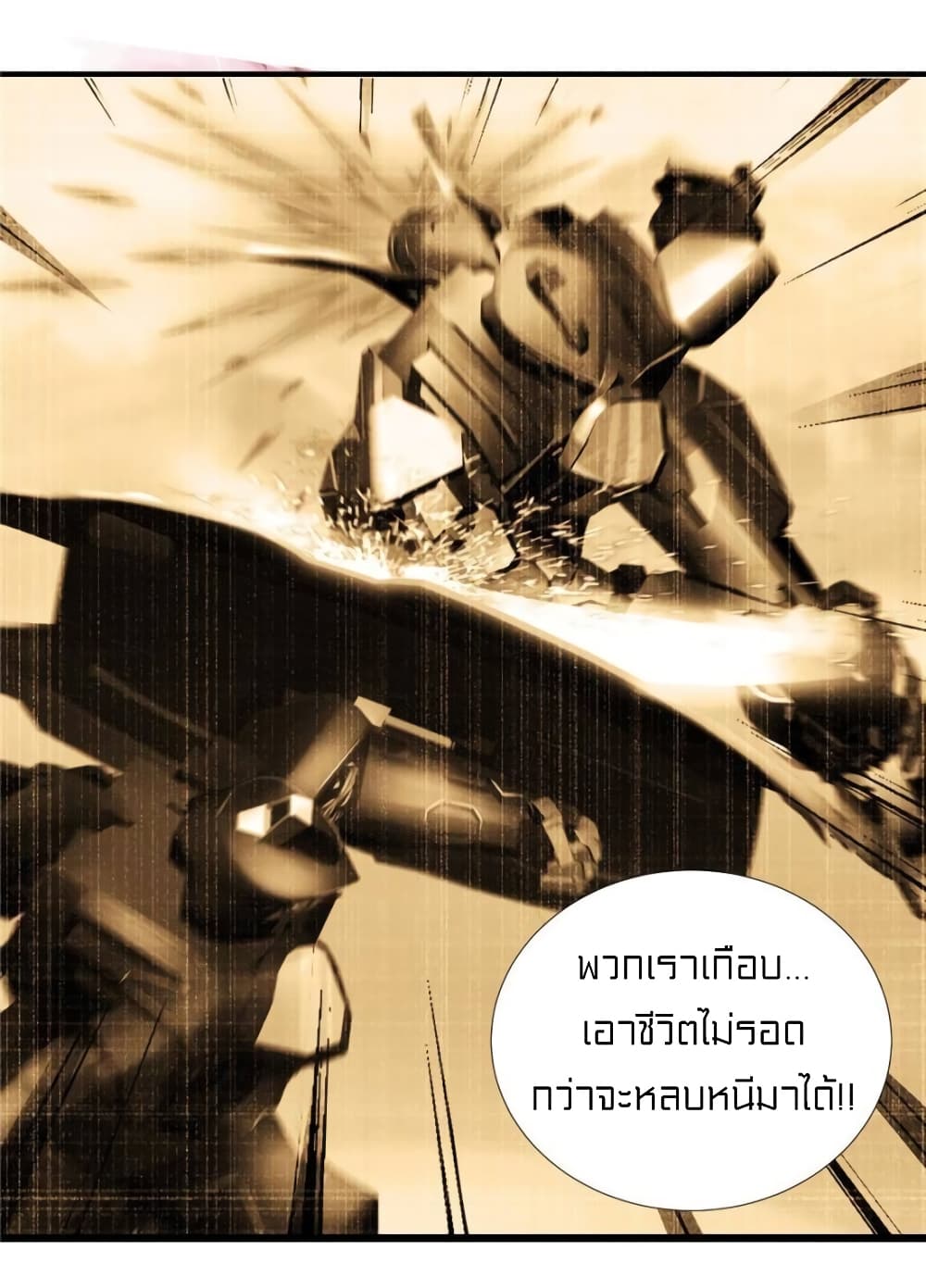 1900475538.jpg