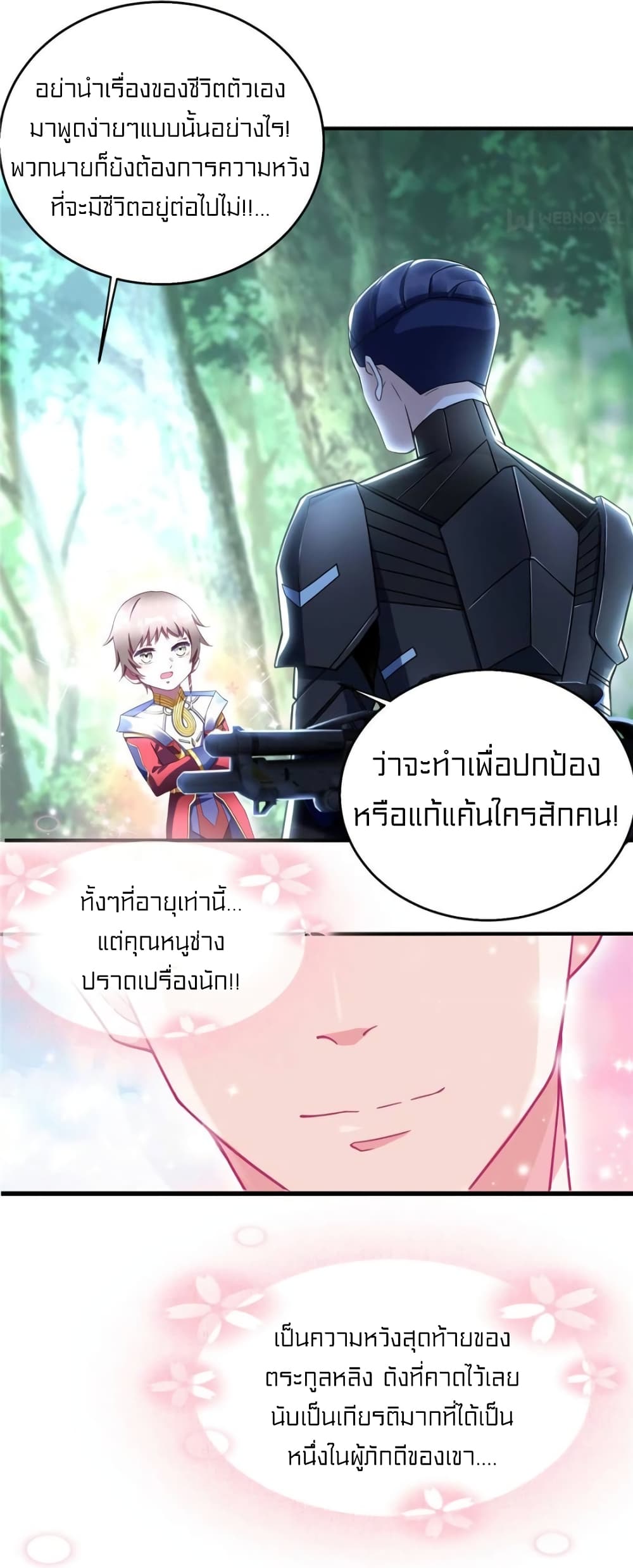 1900475634.jpg