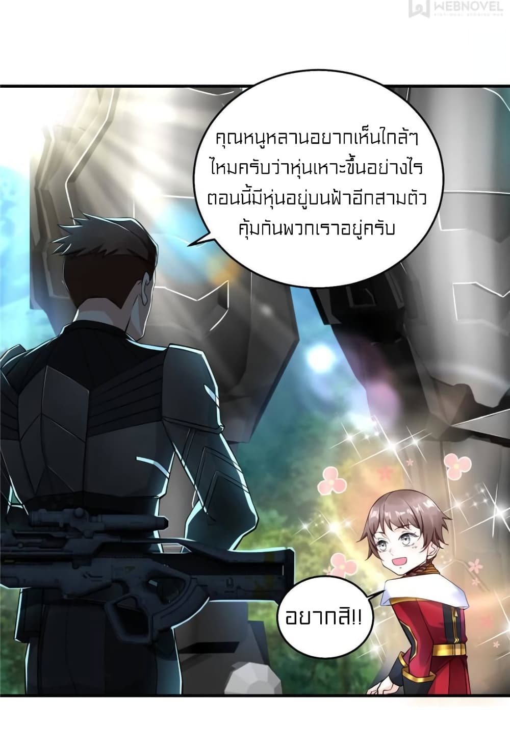 1900476018.jpg