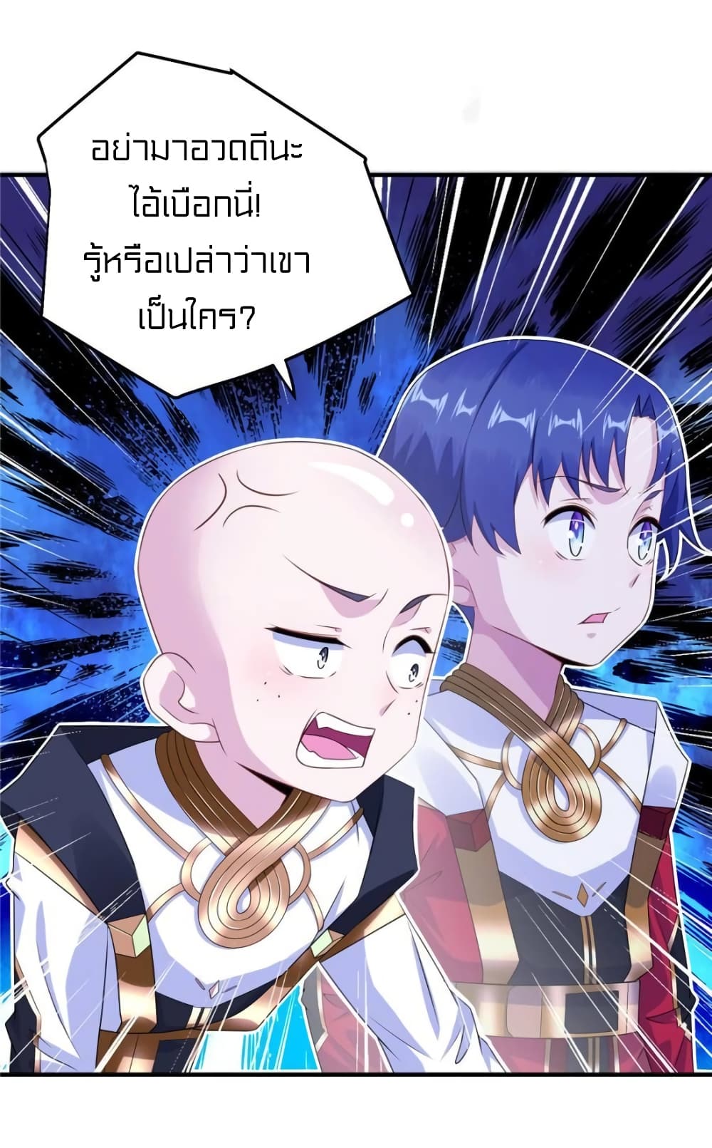 1900485525.jpg