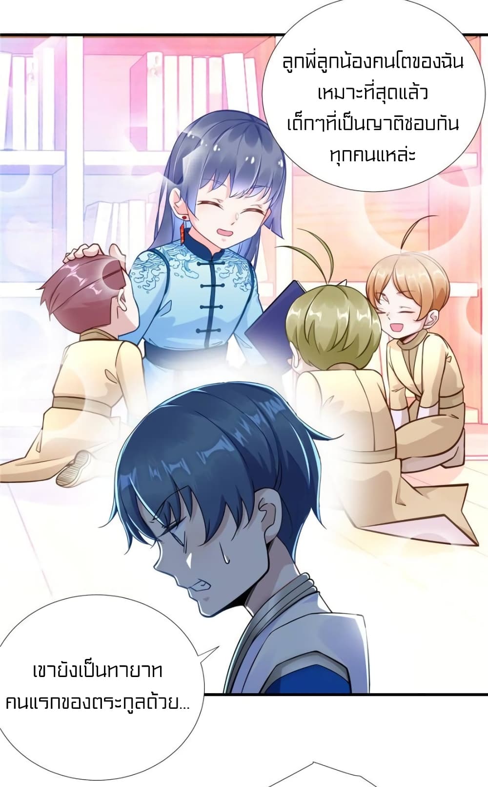 1900485877.jpg