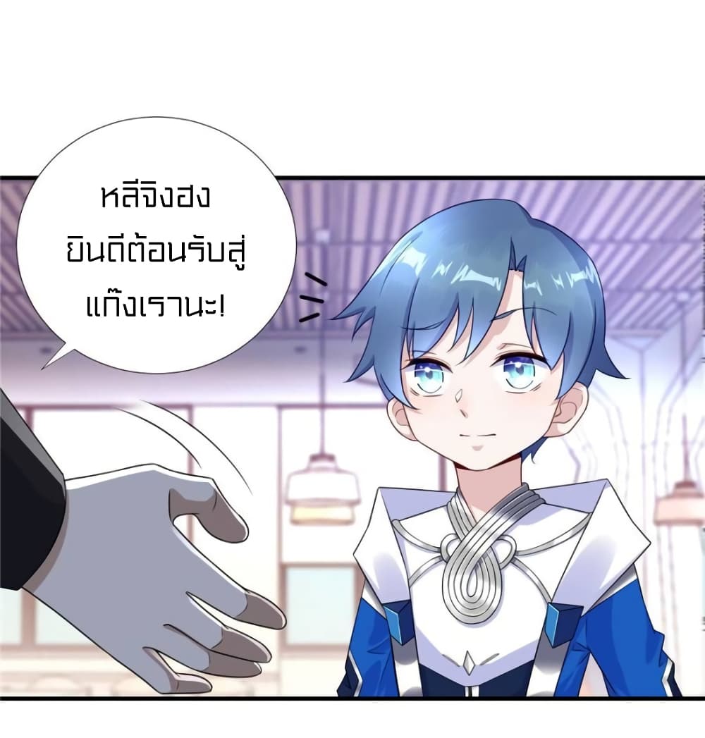 1900486069.jpg