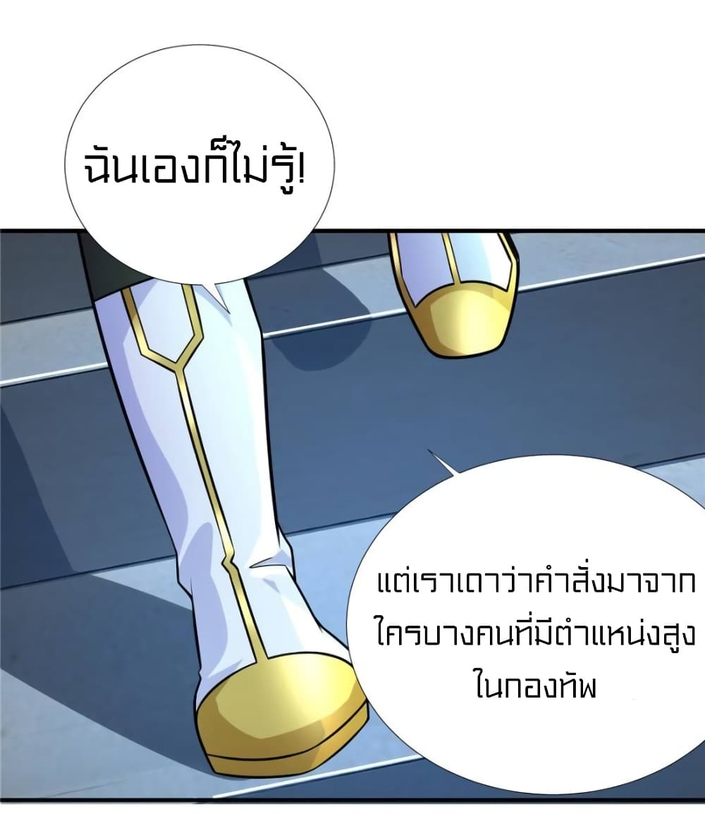 1900488822.jpg