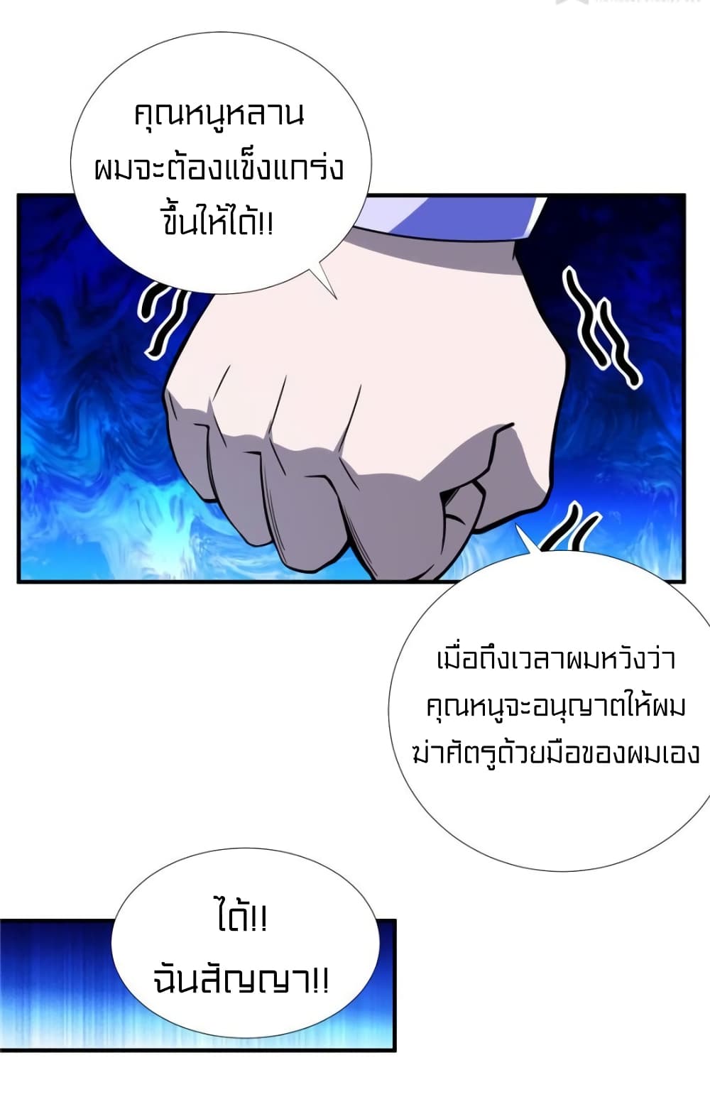 1900488886.jpg