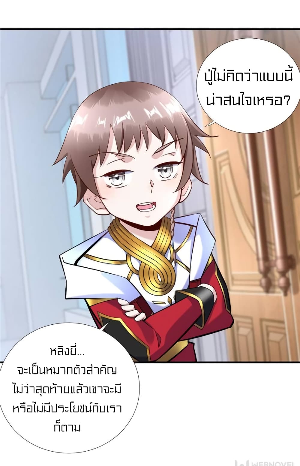 1900489174.jpg